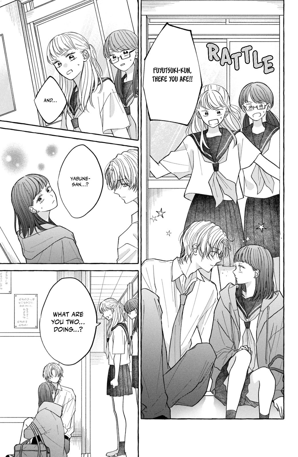 Kimi Wo Hitori Ni Shite Agenai