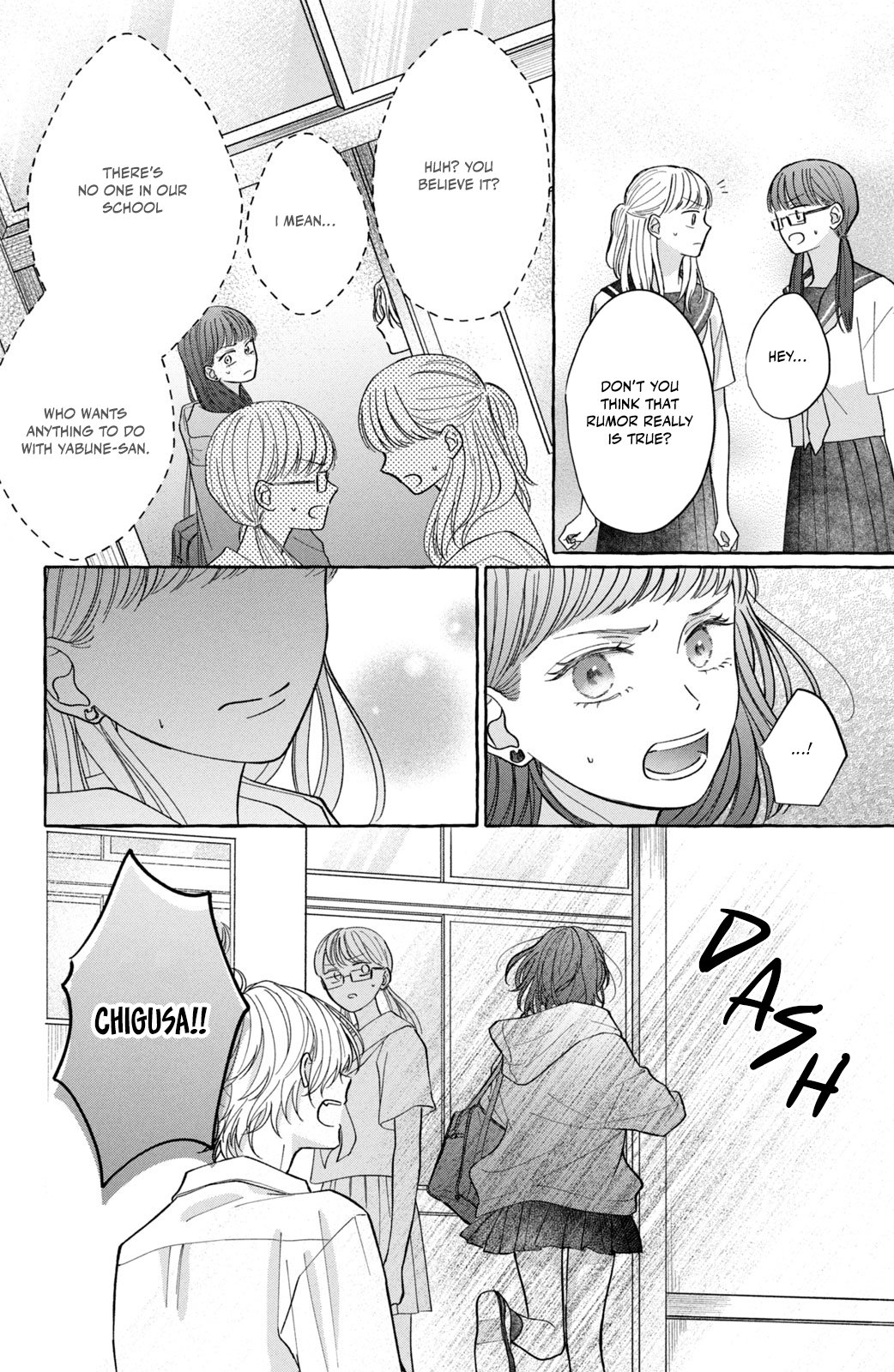Kimi Wo Hitori Ni Shite Agenai