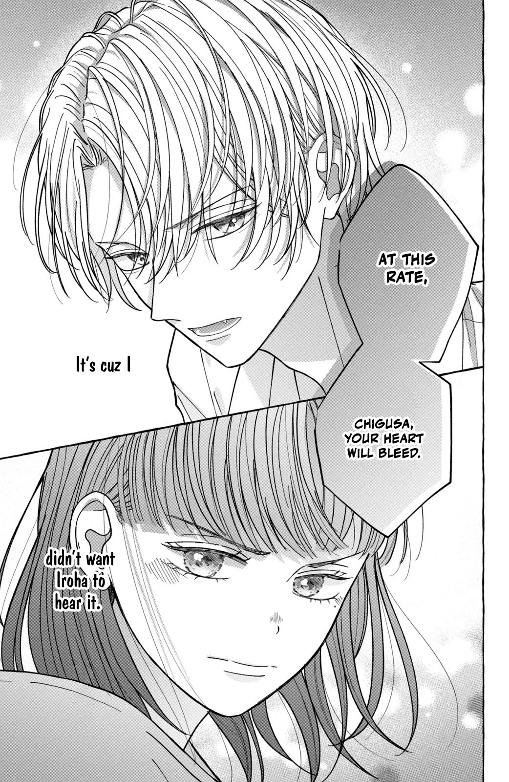 Kimi Wo Hitori Ni Shite Agenai