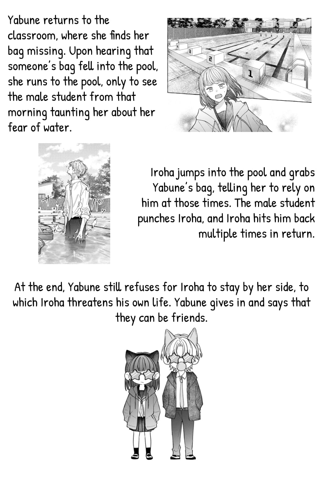 Kimi Wo Hitori Ni Shite Agenai