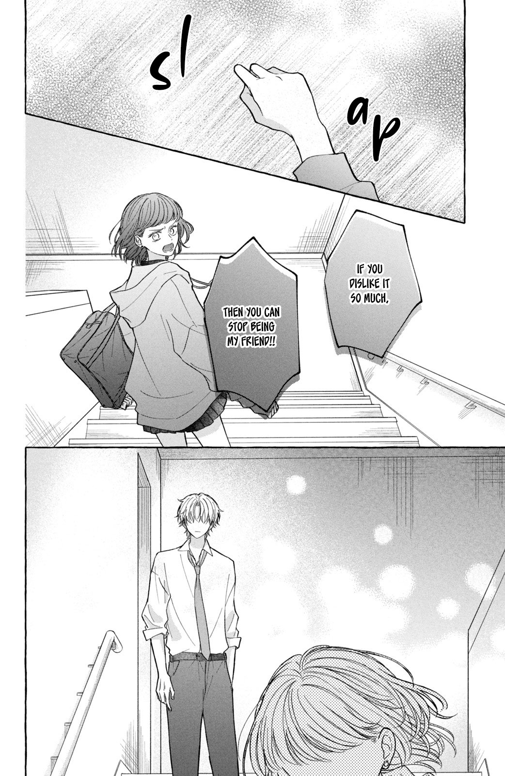 Kimi Wo Hitori Ni Shite Agenai