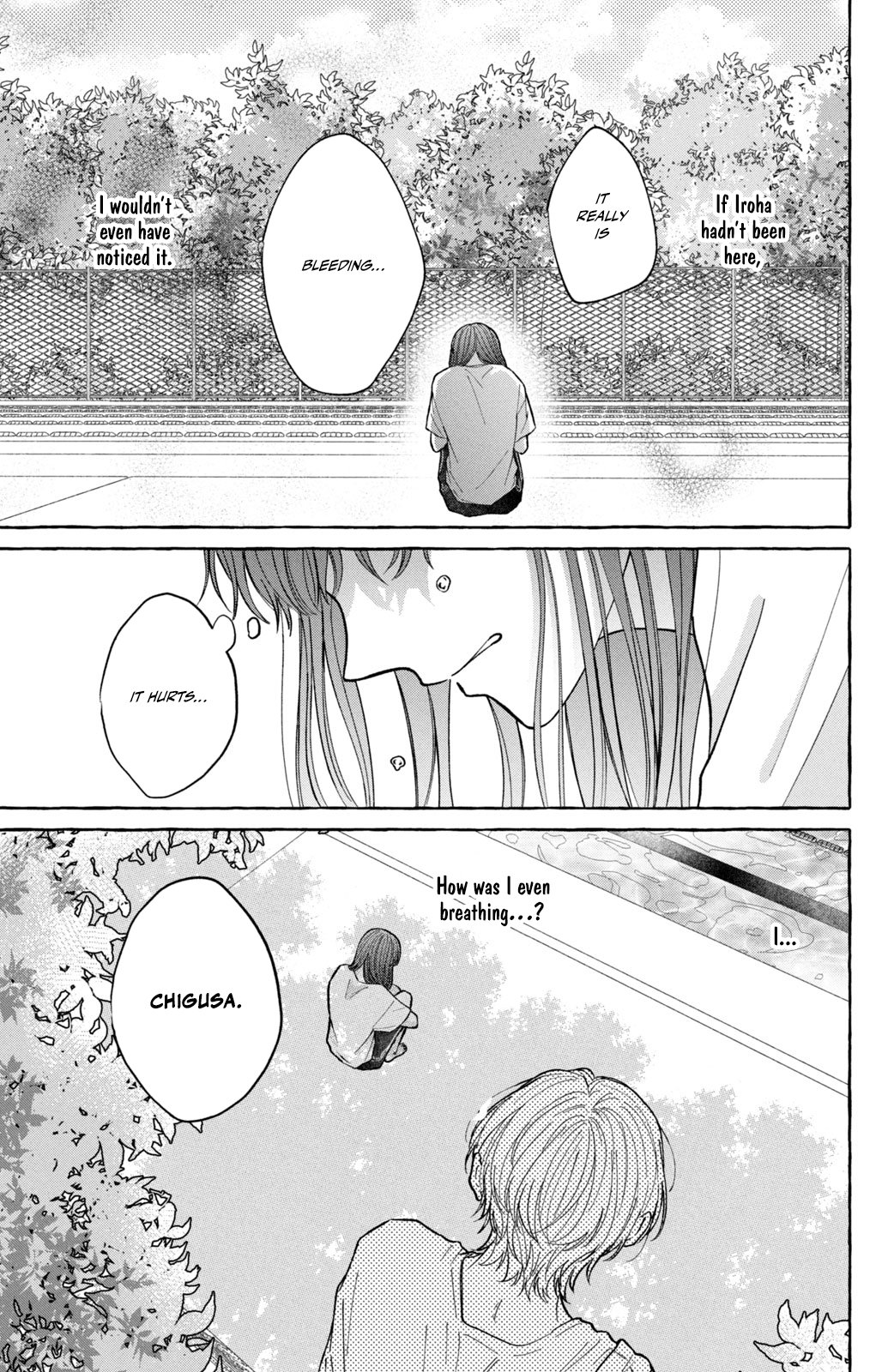 Kimi Wo Hitori Ni Shite Agenai
