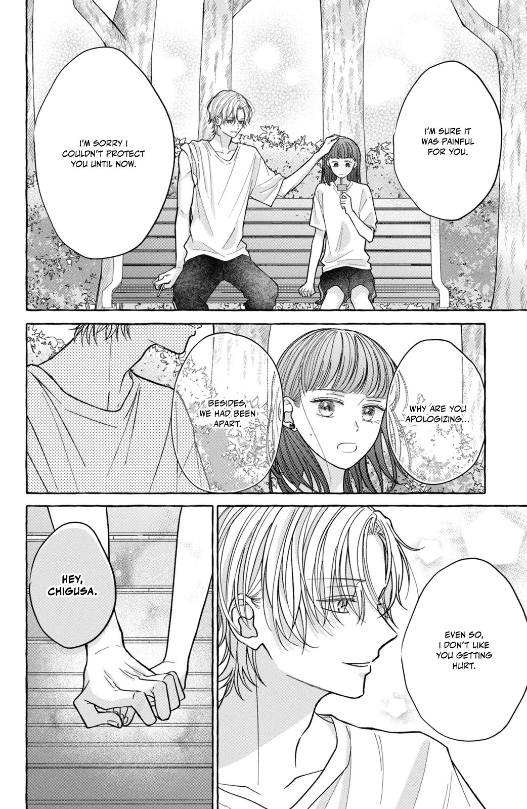 Kimi Wo Hitori Ni Shite Agenai