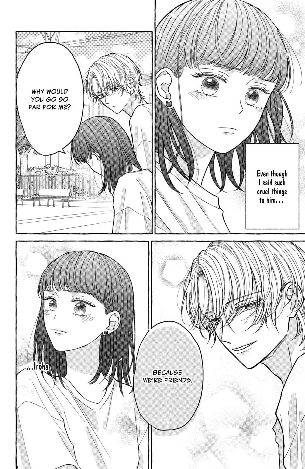 Kimi Wo Hitori Ni Shite Agenai
