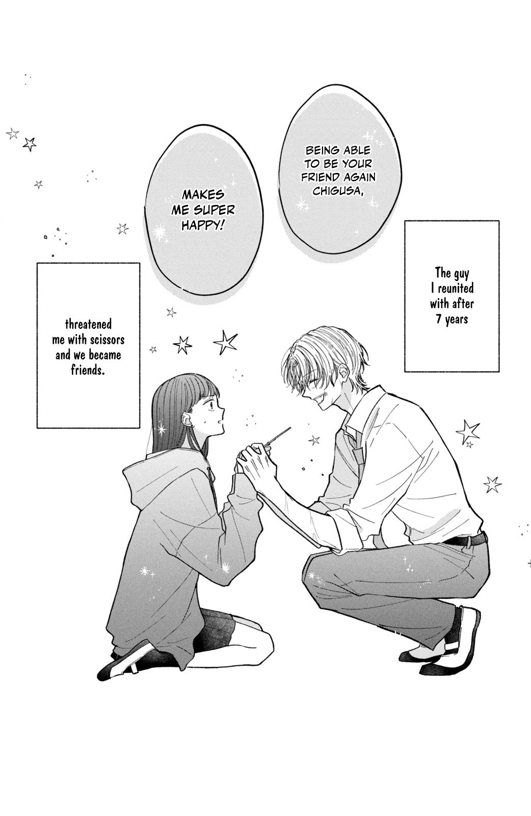 Kimi Wo Hitori Ni Shite Agenai
