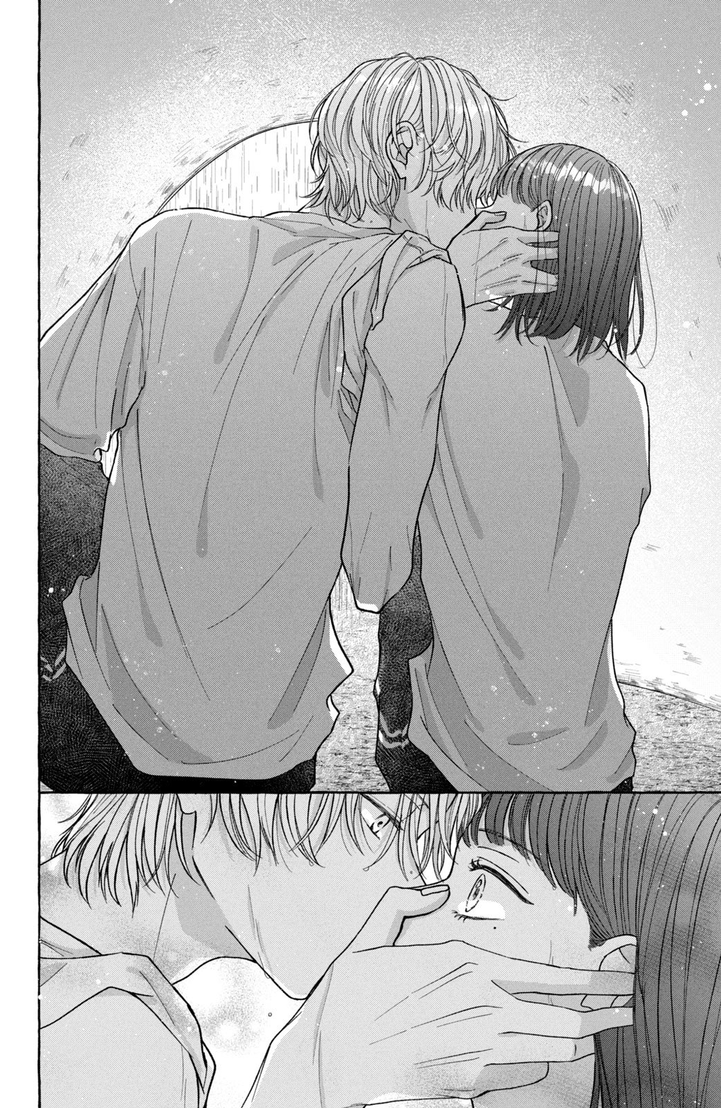 Kimi Wo Hitori Ni Shite Agenai