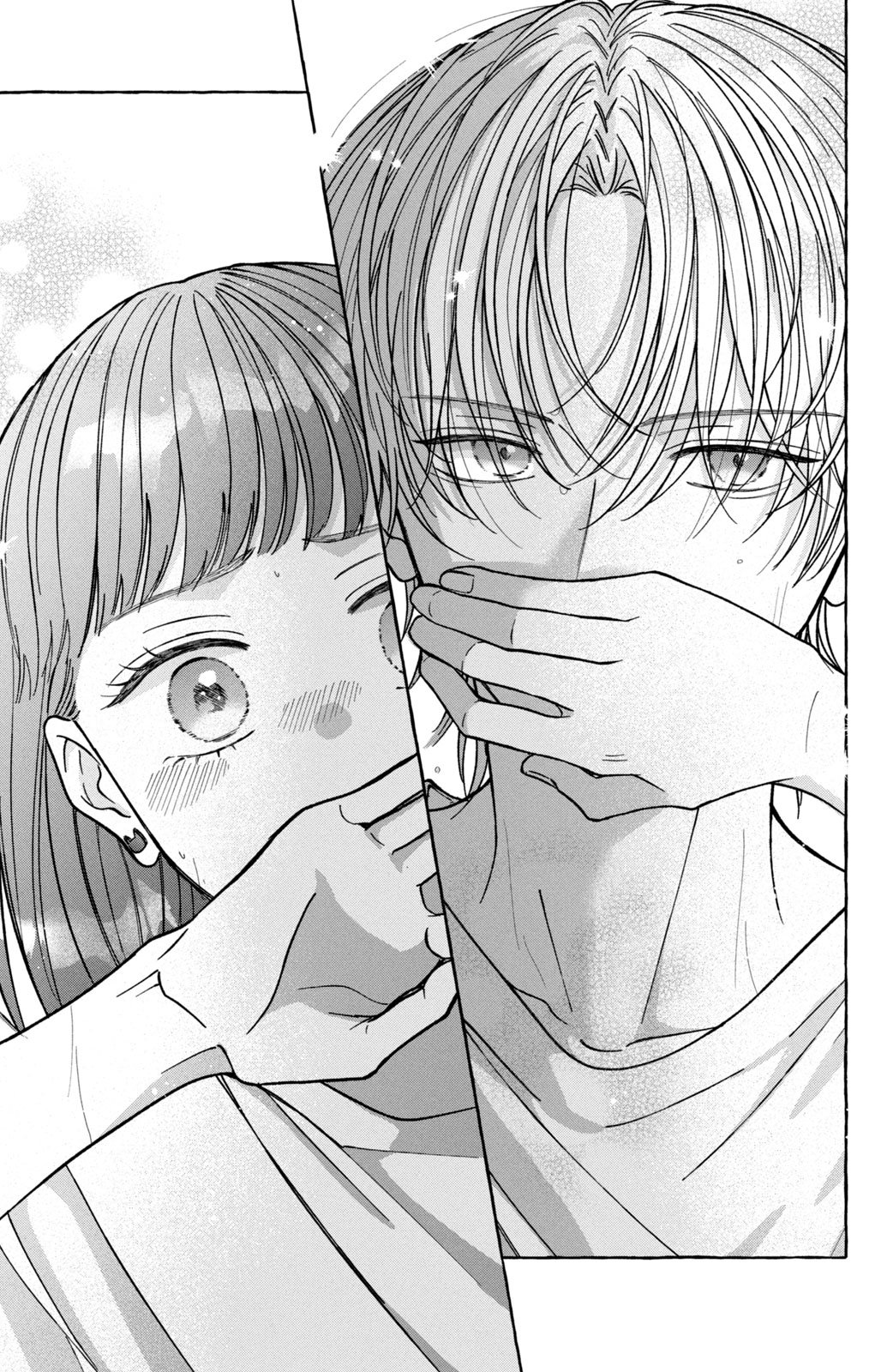 Kimi Wo Hitori Ni Shite Agenai