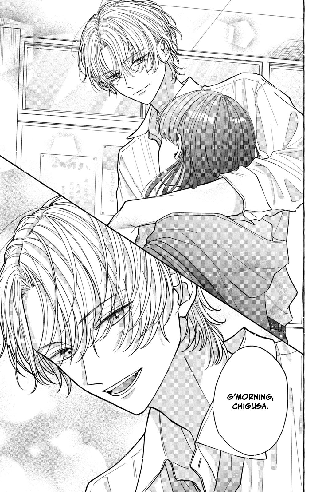 Kimi Wo Hitori Ni Shite Agenai