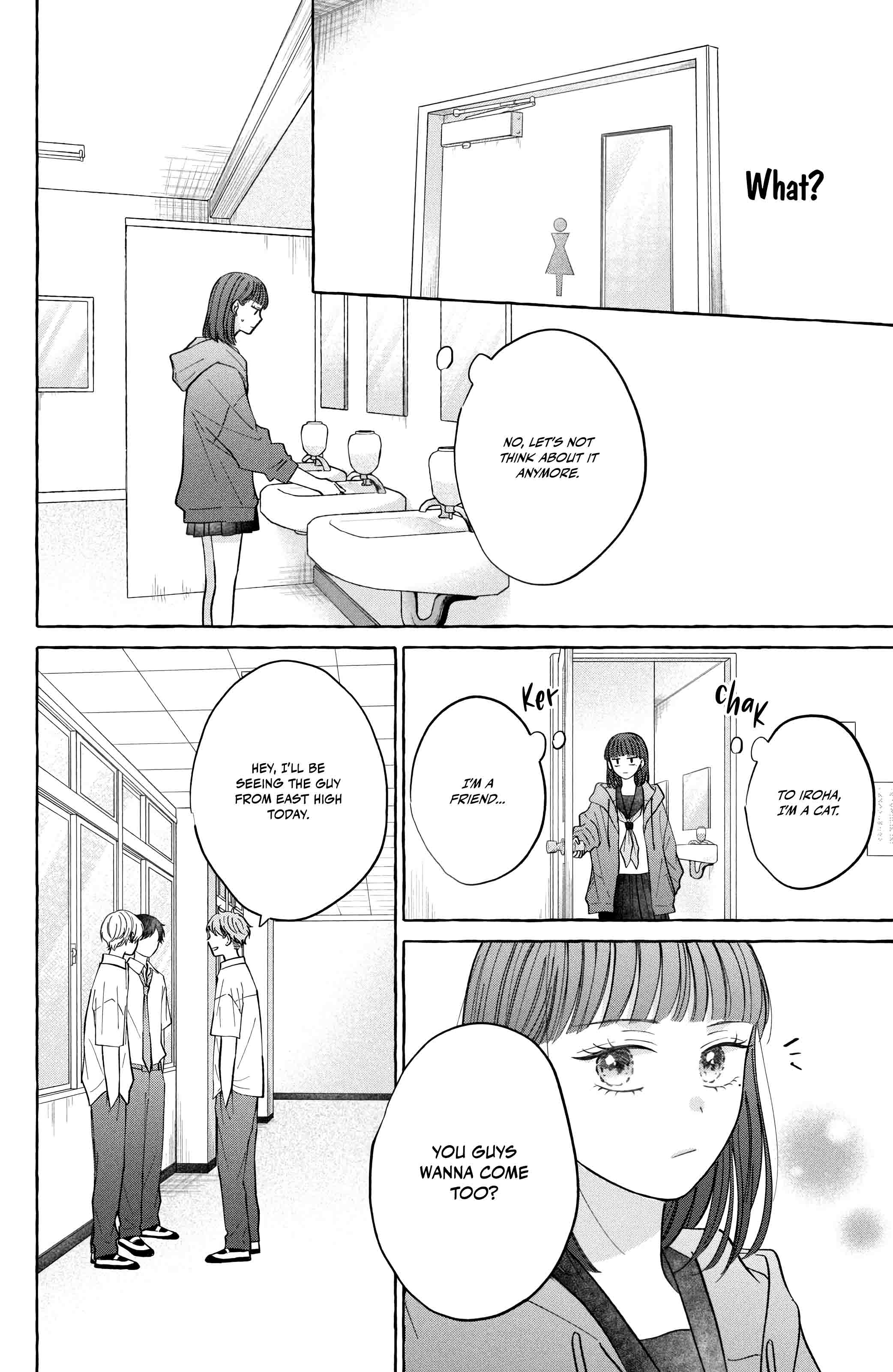 Kimi Wo Hitori Ni Shite Agenai