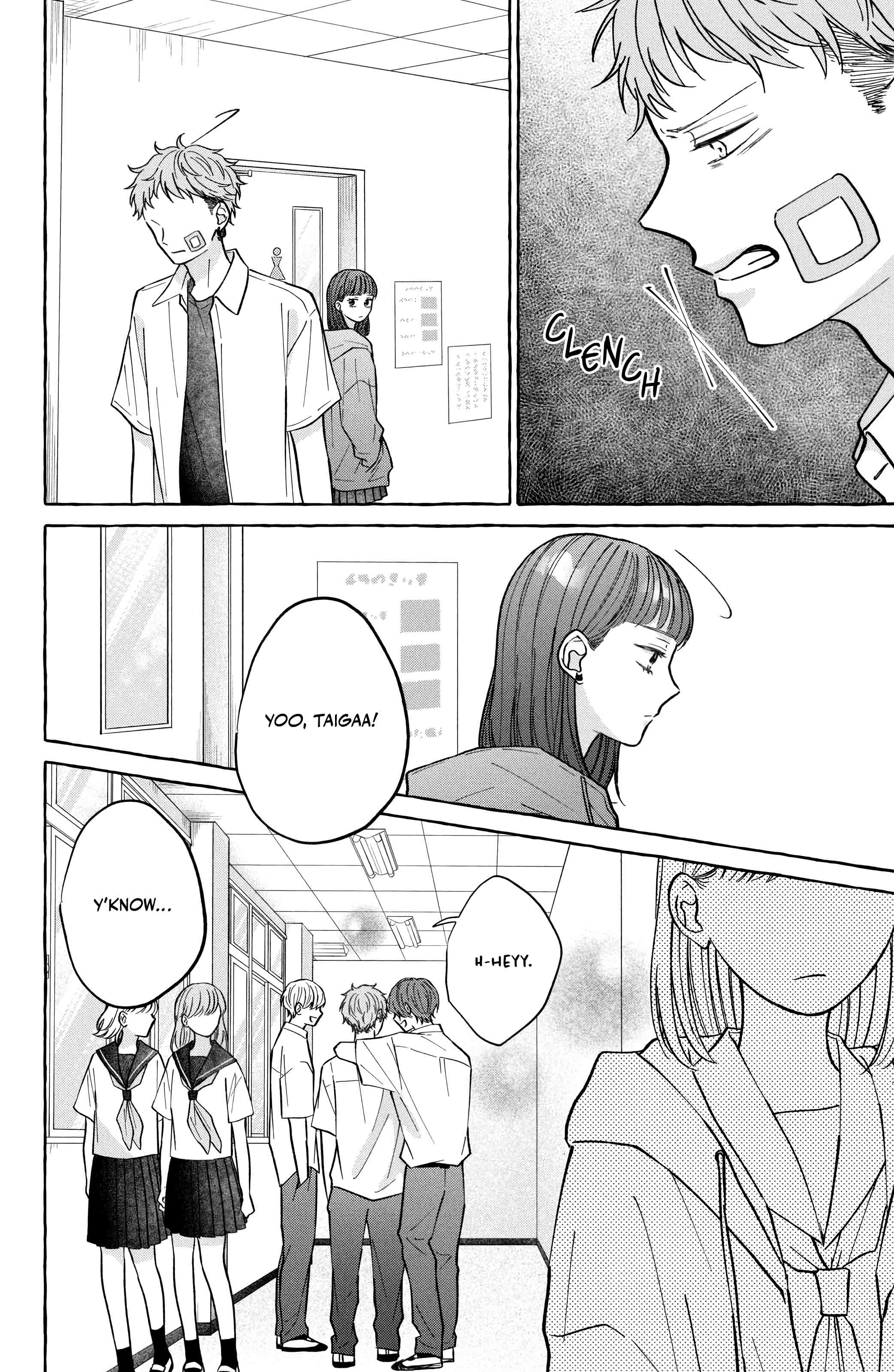 Kimi Wo Hitori Ni Shite Agenai