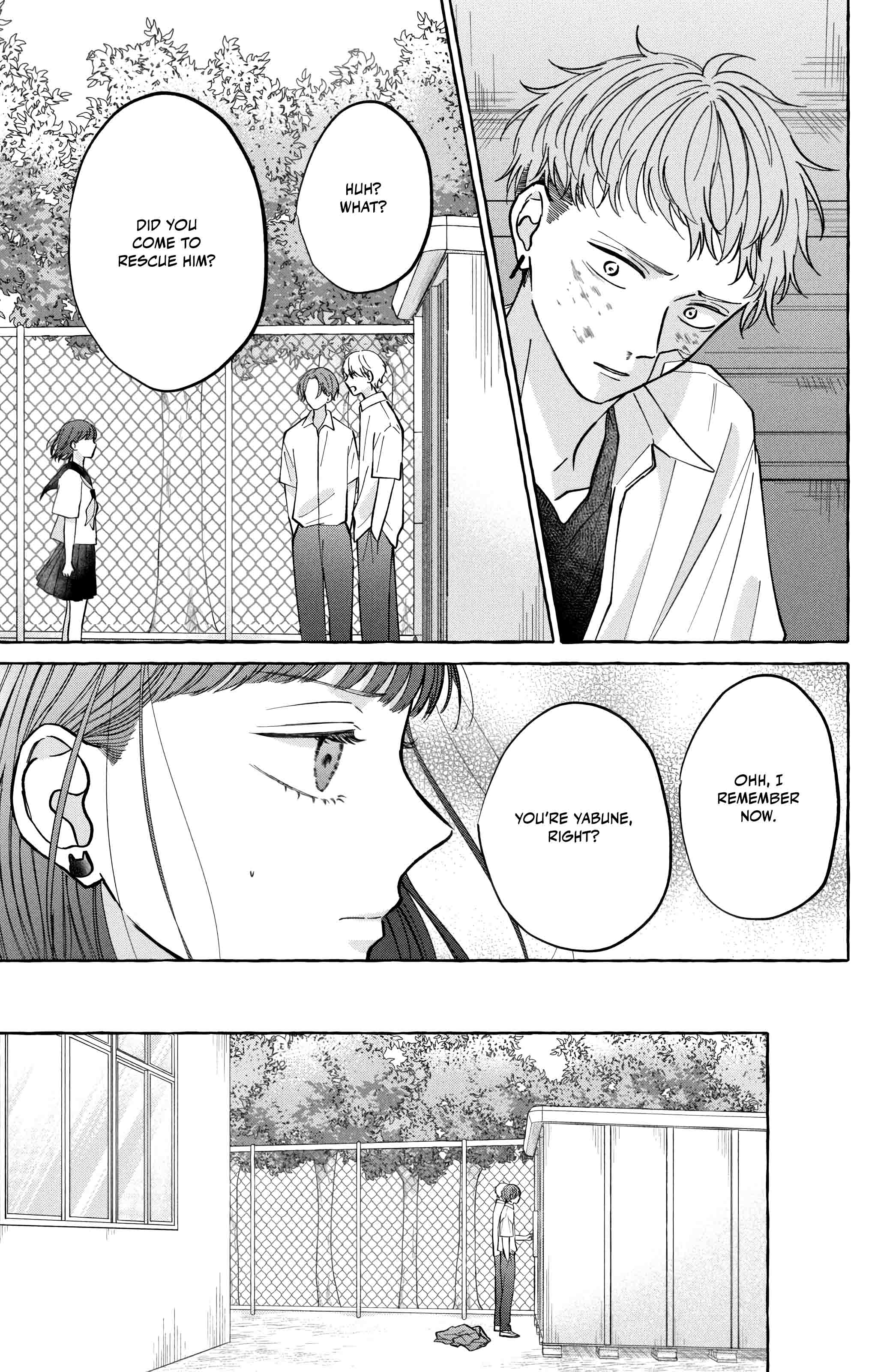 Kimi Wo Hitori Ni Shite Agenai