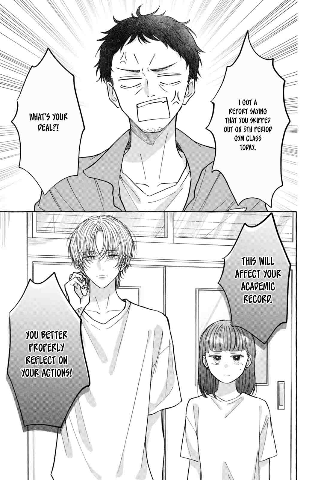Kimi Wo Hitori Ni Shite Agenai