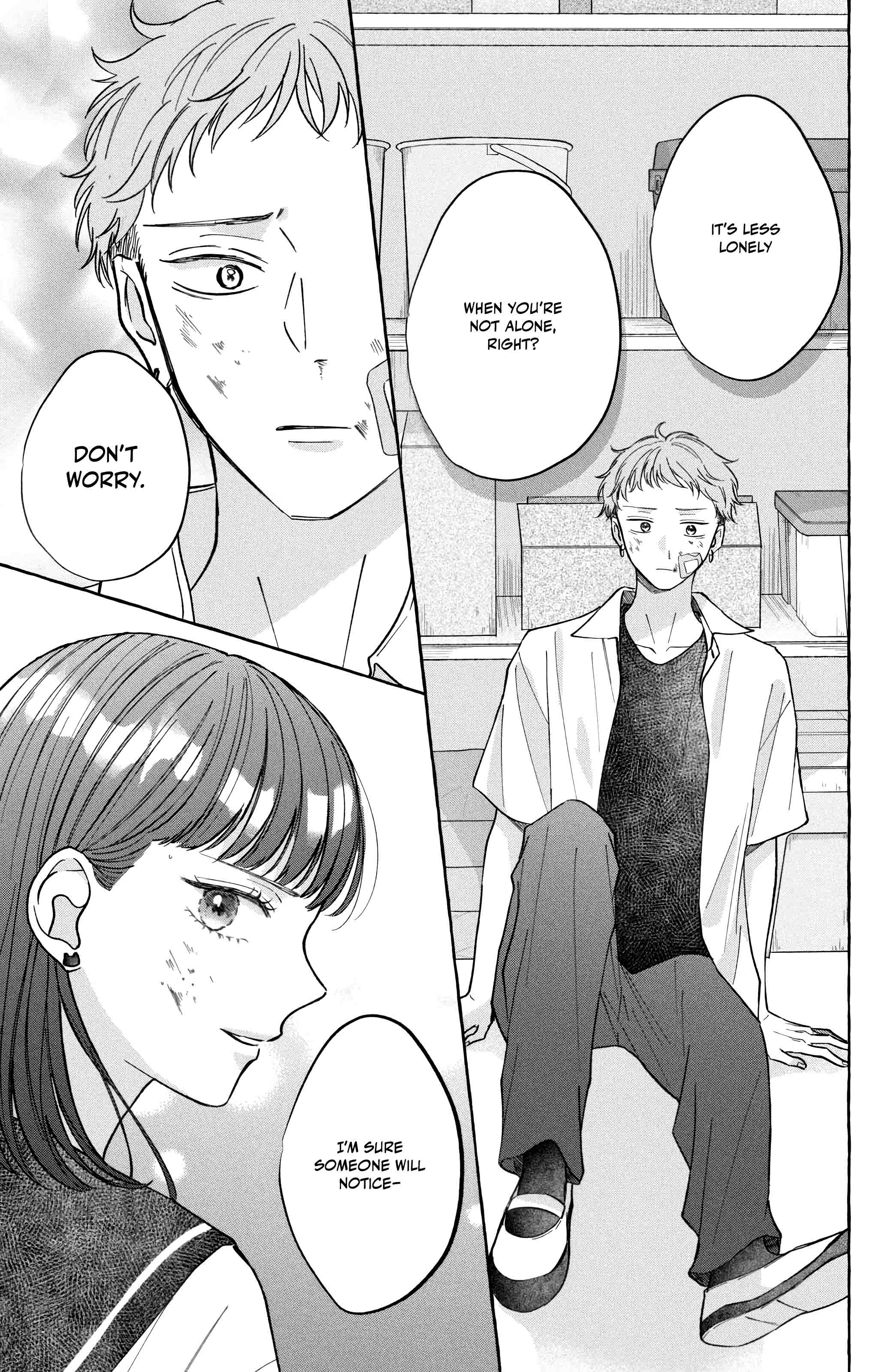 Kimi Wo Hitori Ni Shite Agenai