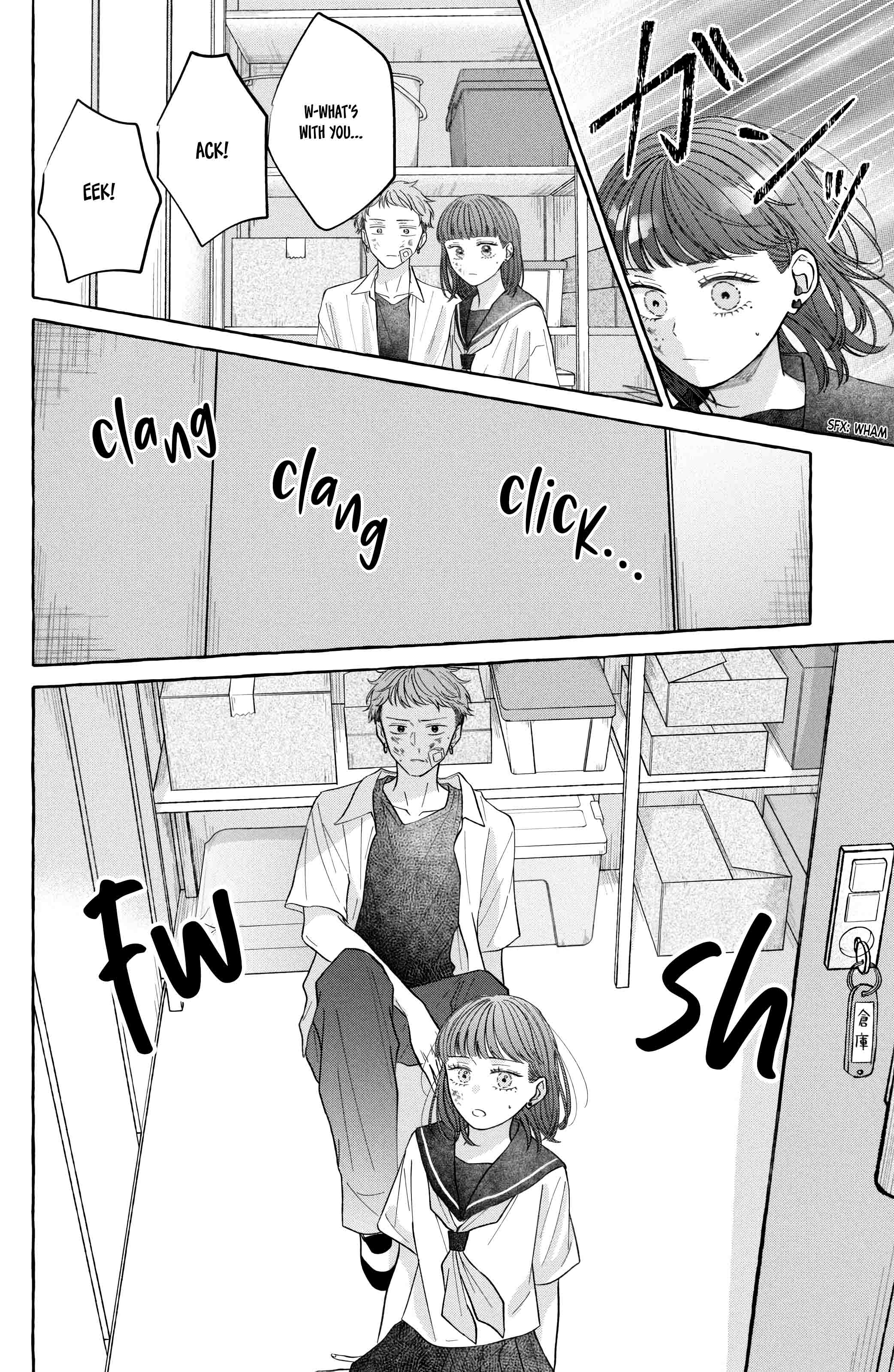 Kimi Wo Hitori Ni Shite Agenai