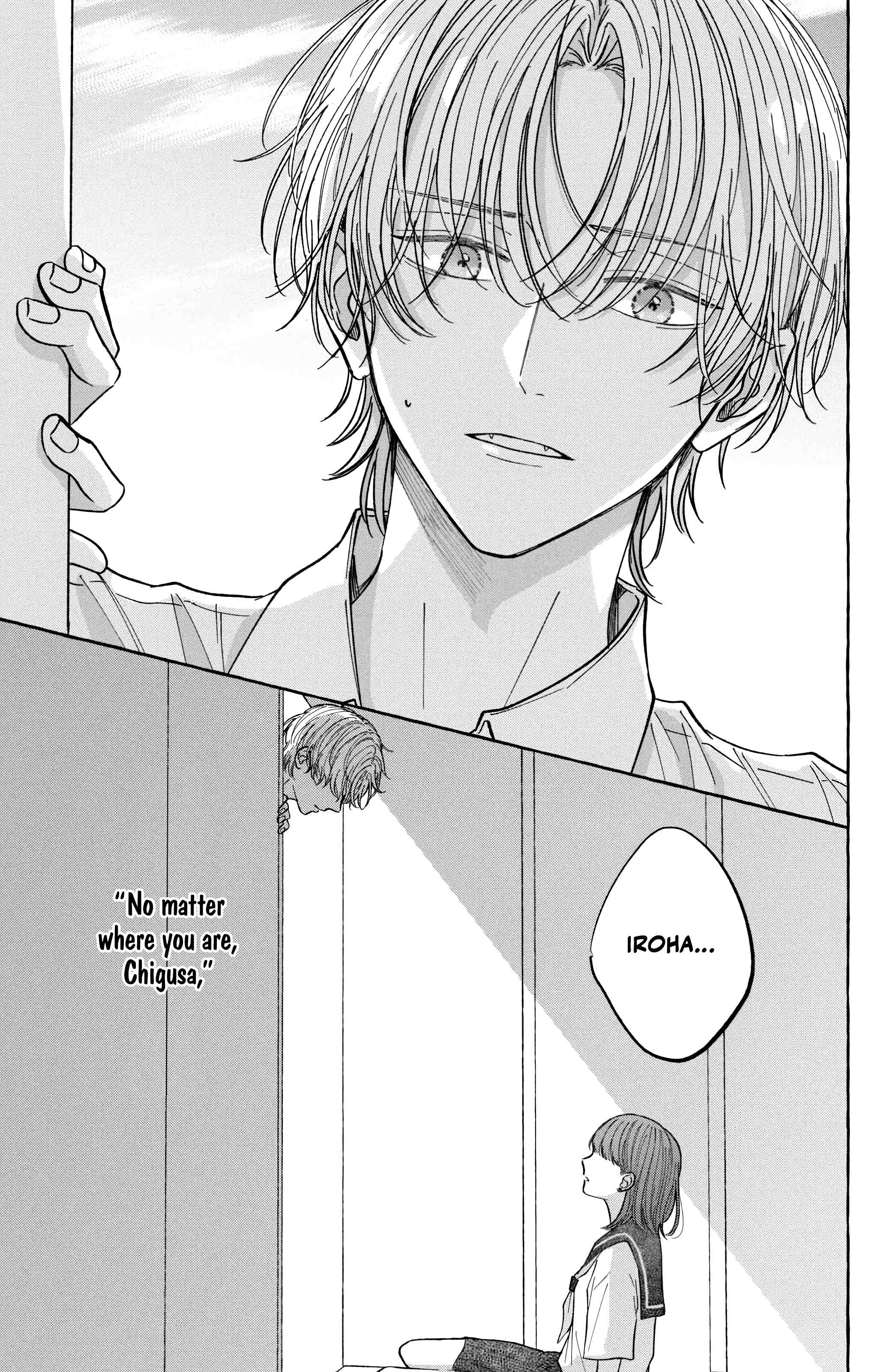 Kimi Wo Hitori Ni Shite Agenai