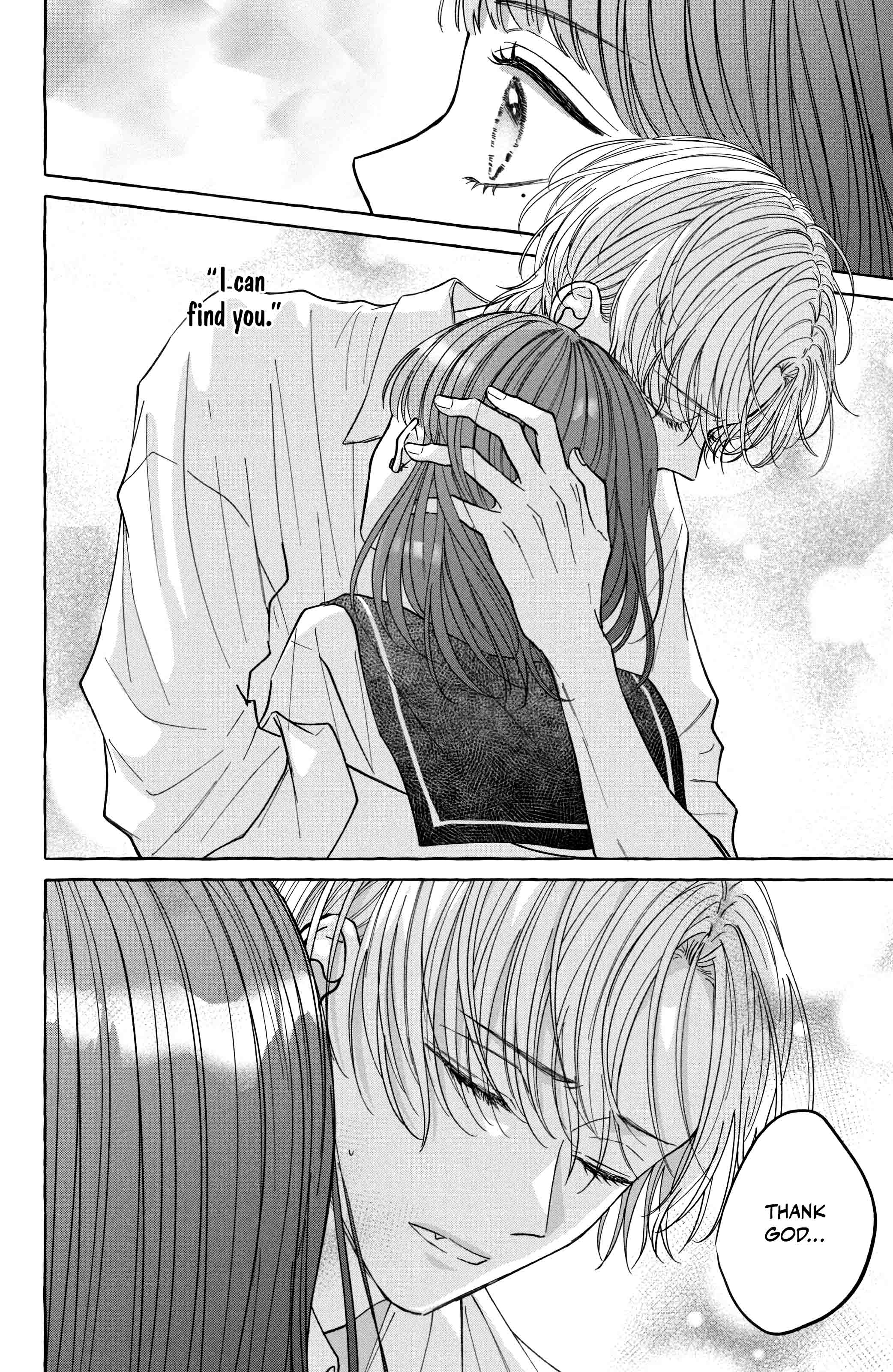 Kimi Wo Hitori Ni Shite Agenai