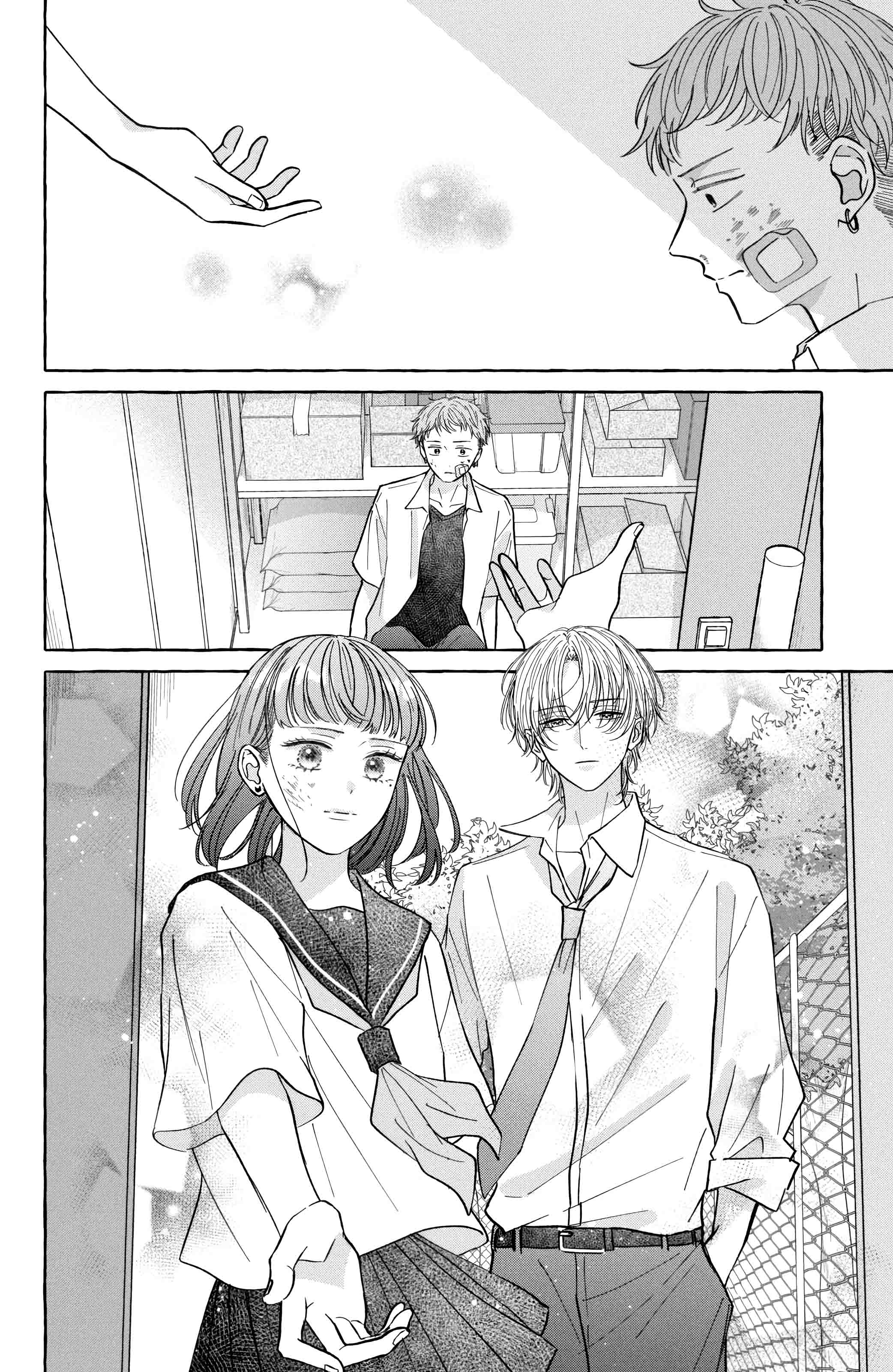 Kimi Wo Hitori Ni Shite Agenai