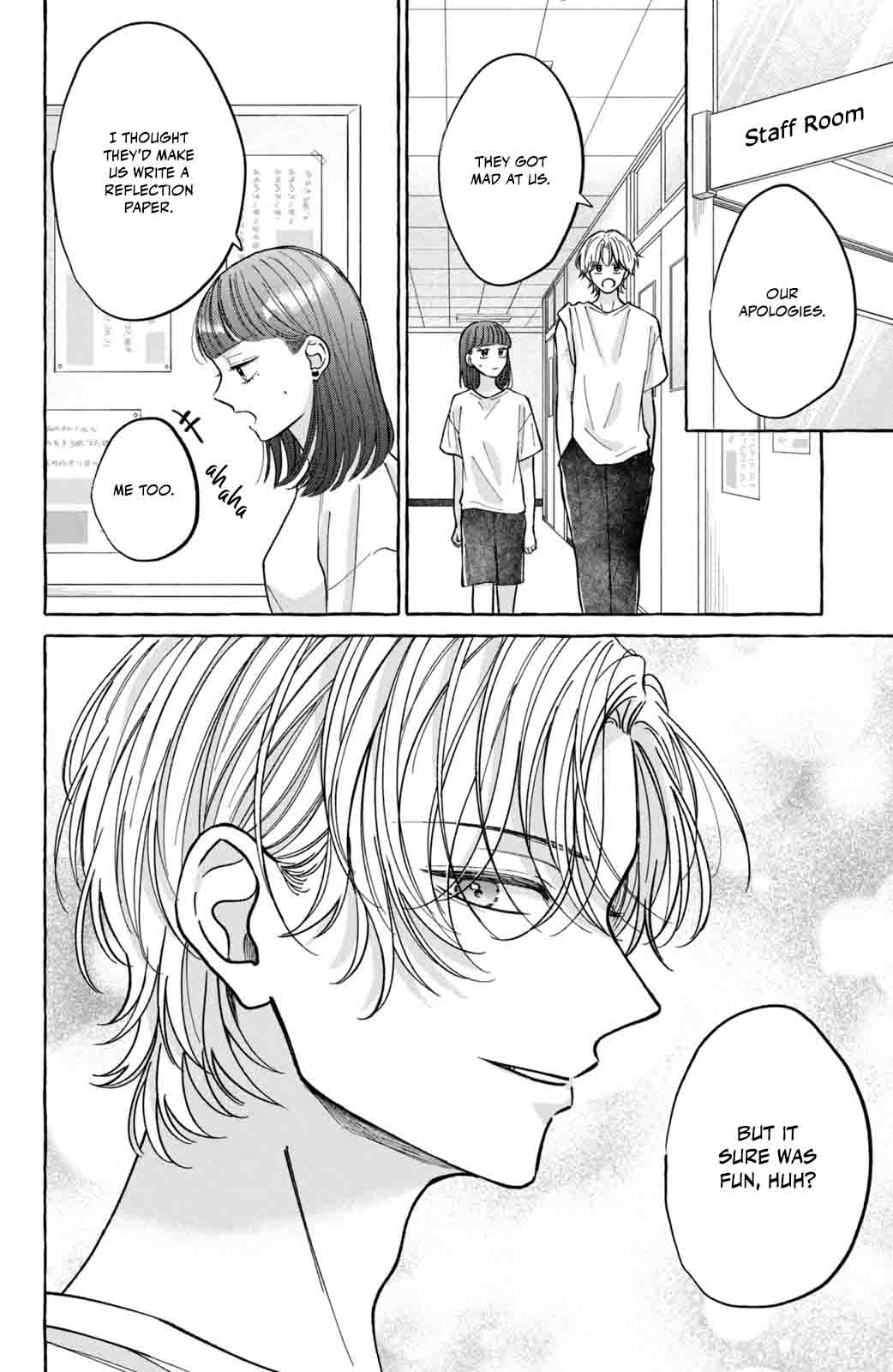 Kimi Wo Hitori Ni Shite Agenai