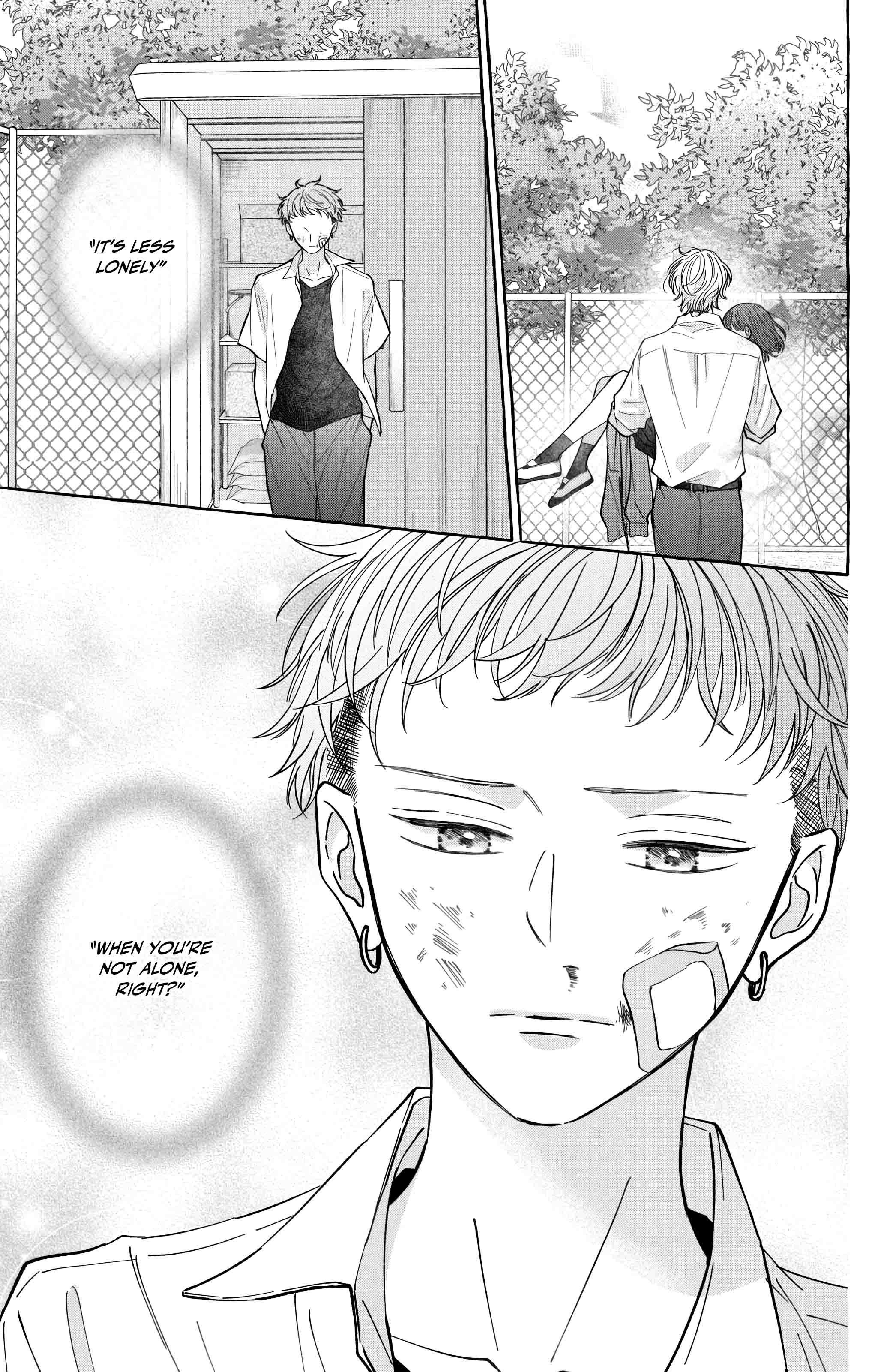 Kimi Wo Hitori Ni Shite Agenai