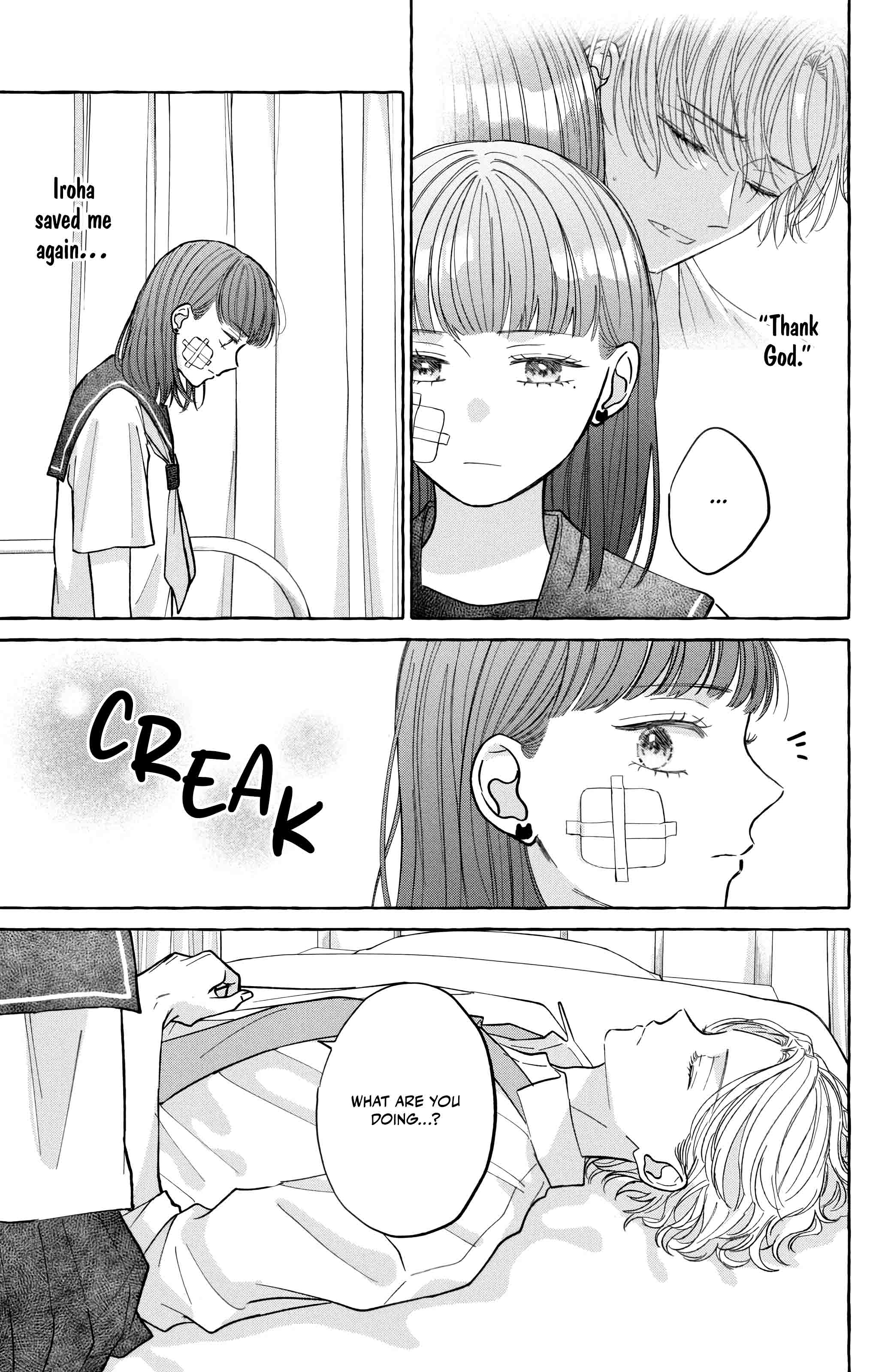Kimi Wo Hitori Ni Shite Agenai