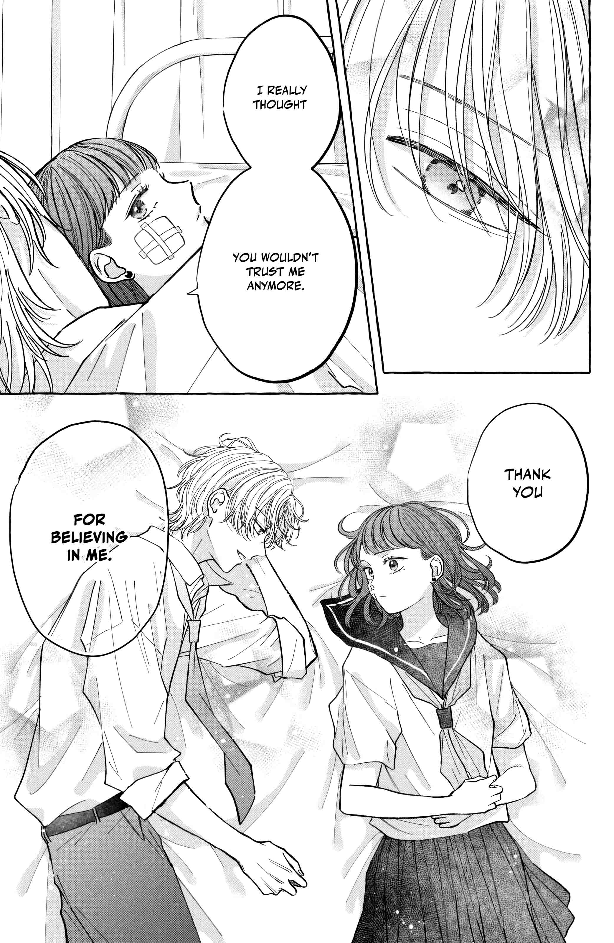 Kimi Wo Hitori Ni Shite Agenai