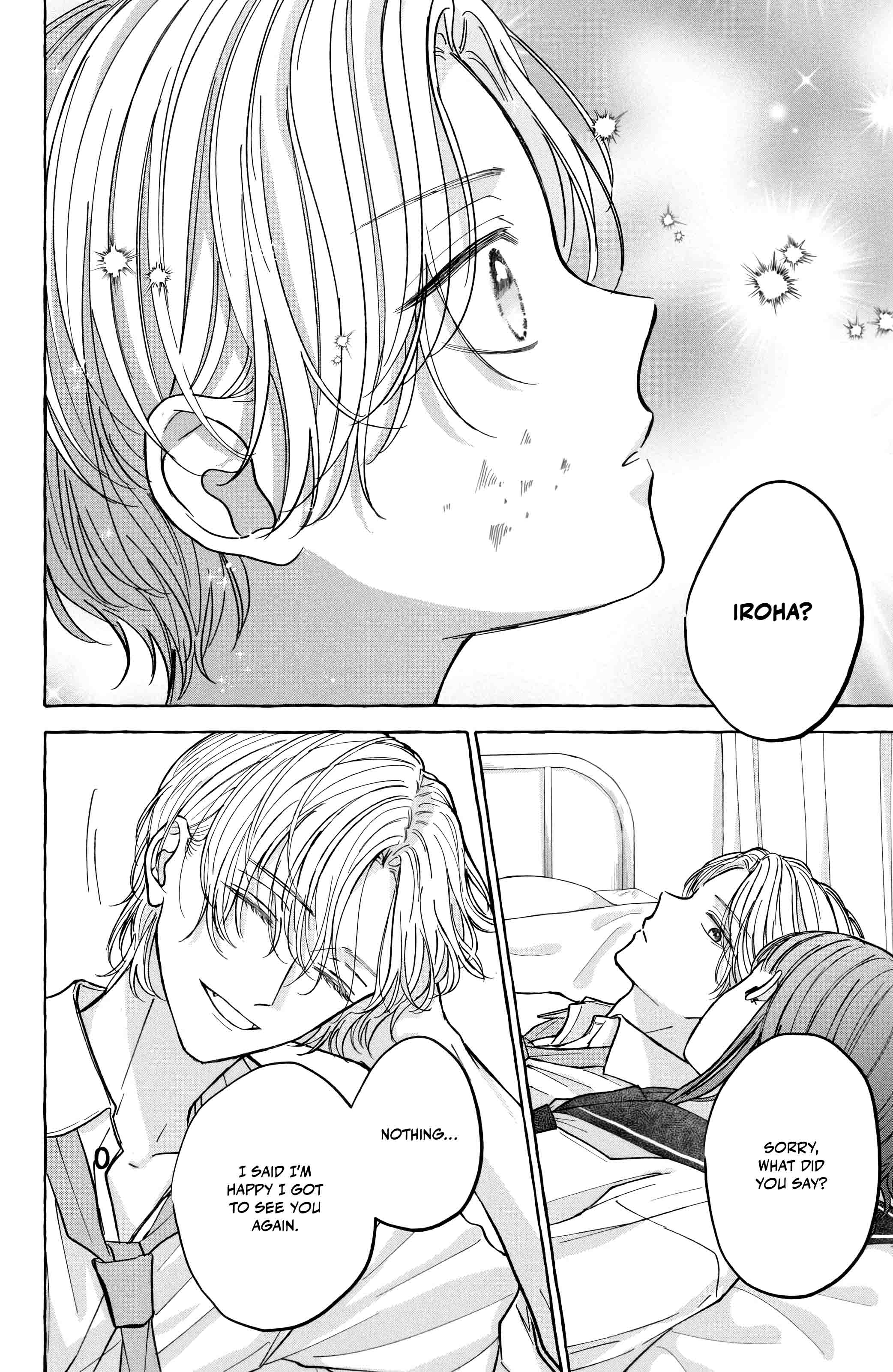 Kimi Wo Hitori Ni Shite Agenai