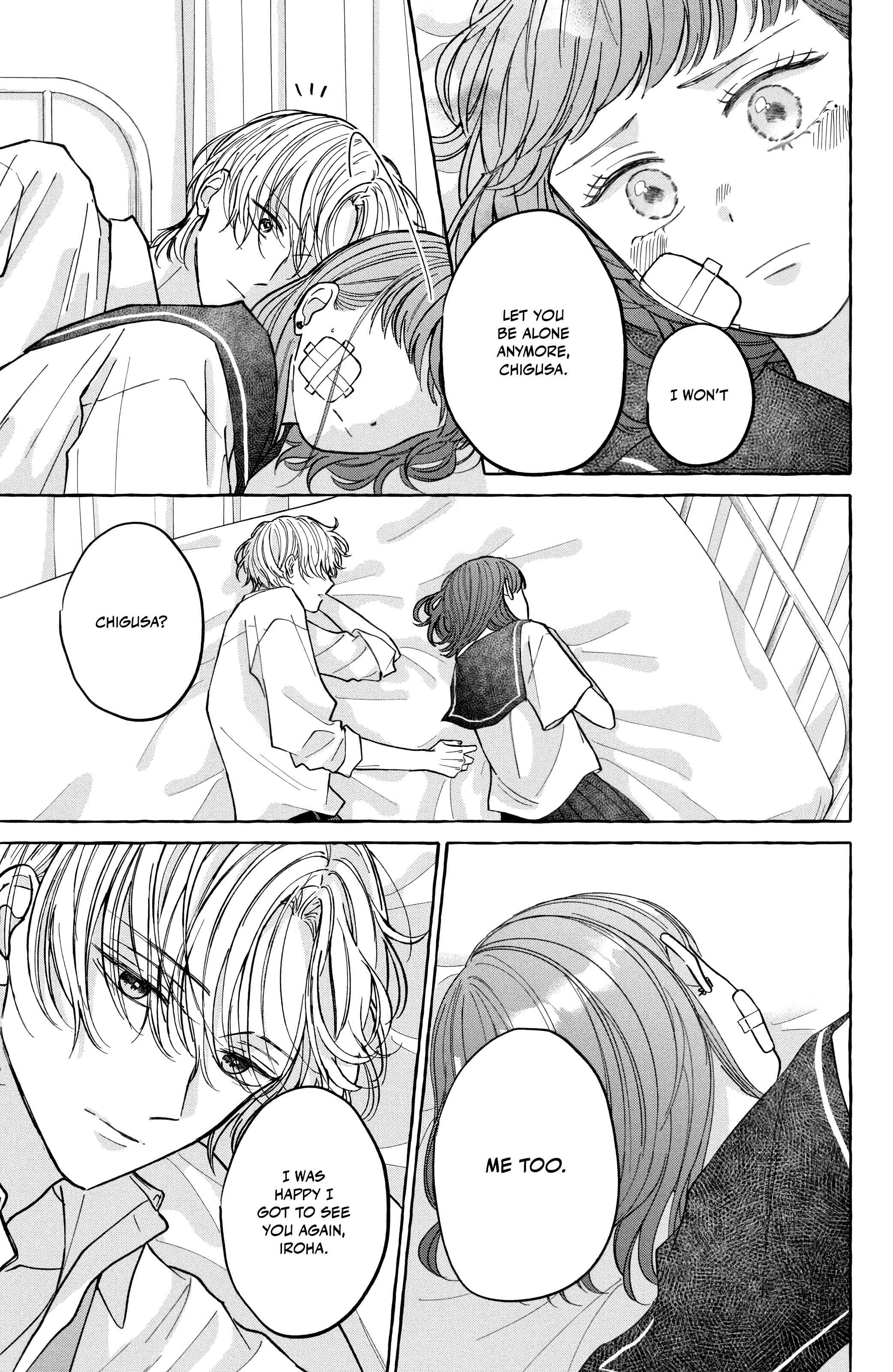 Kimi Wo Hitori Ni Shite Agenai