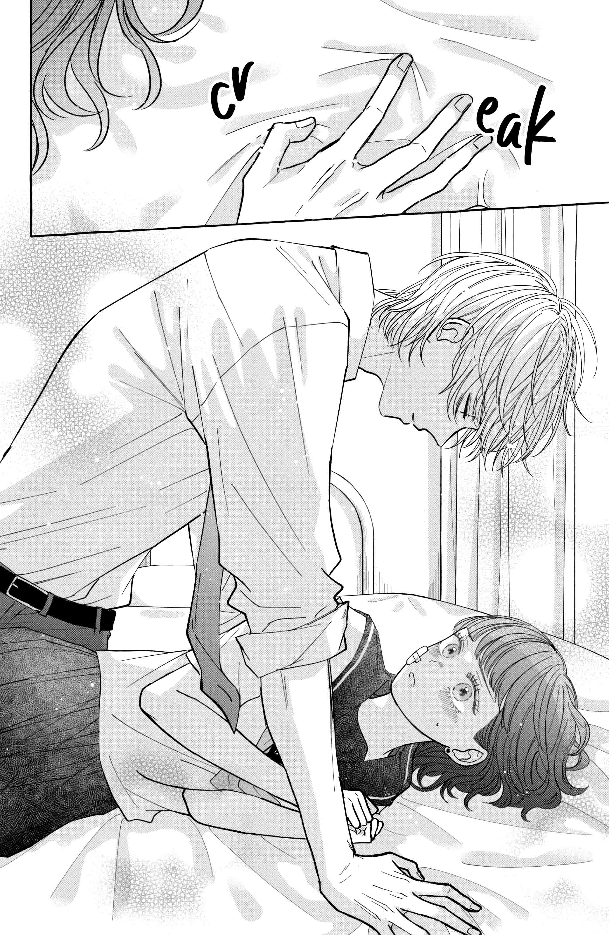 Kimi Wo Hitori Ni Shite Agenai