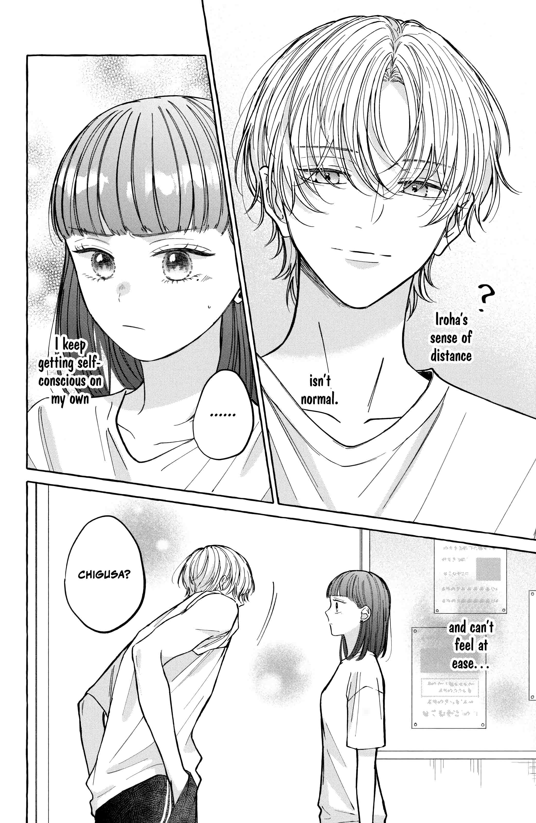 Kimi Wo Hitori Ni Shite Agenai