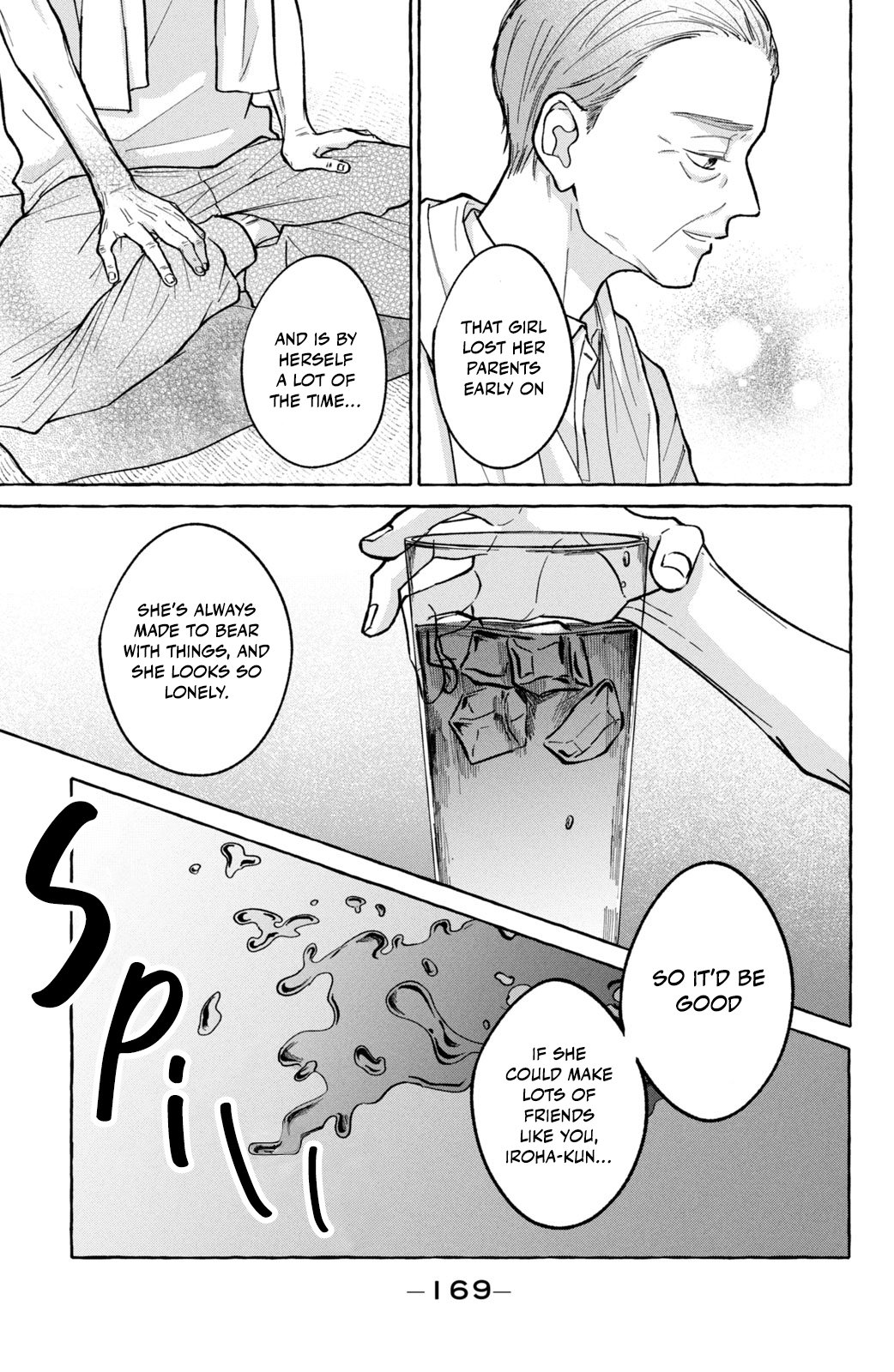 Kimi Wo Hitori Ni Shite Agenai