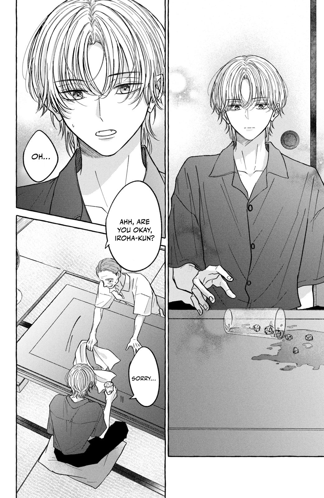 Kimi Wo Hitori Ni Shite Agenai