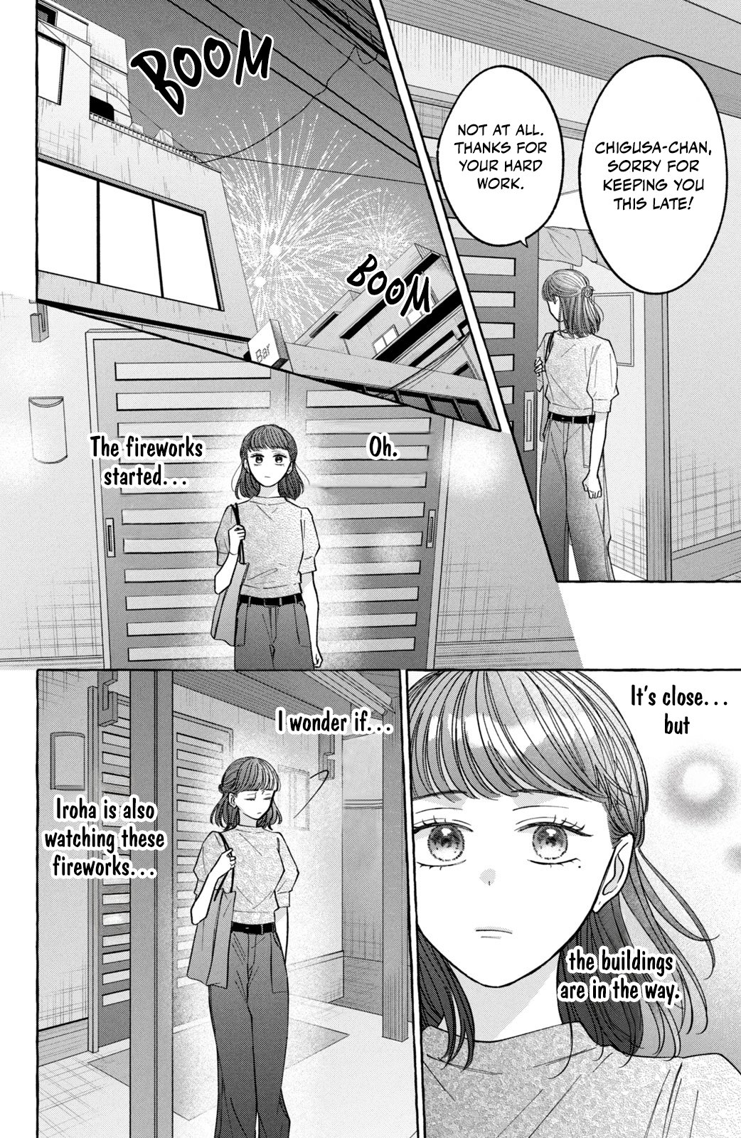 Kimi Wo Hitori Ni Shite Agenai