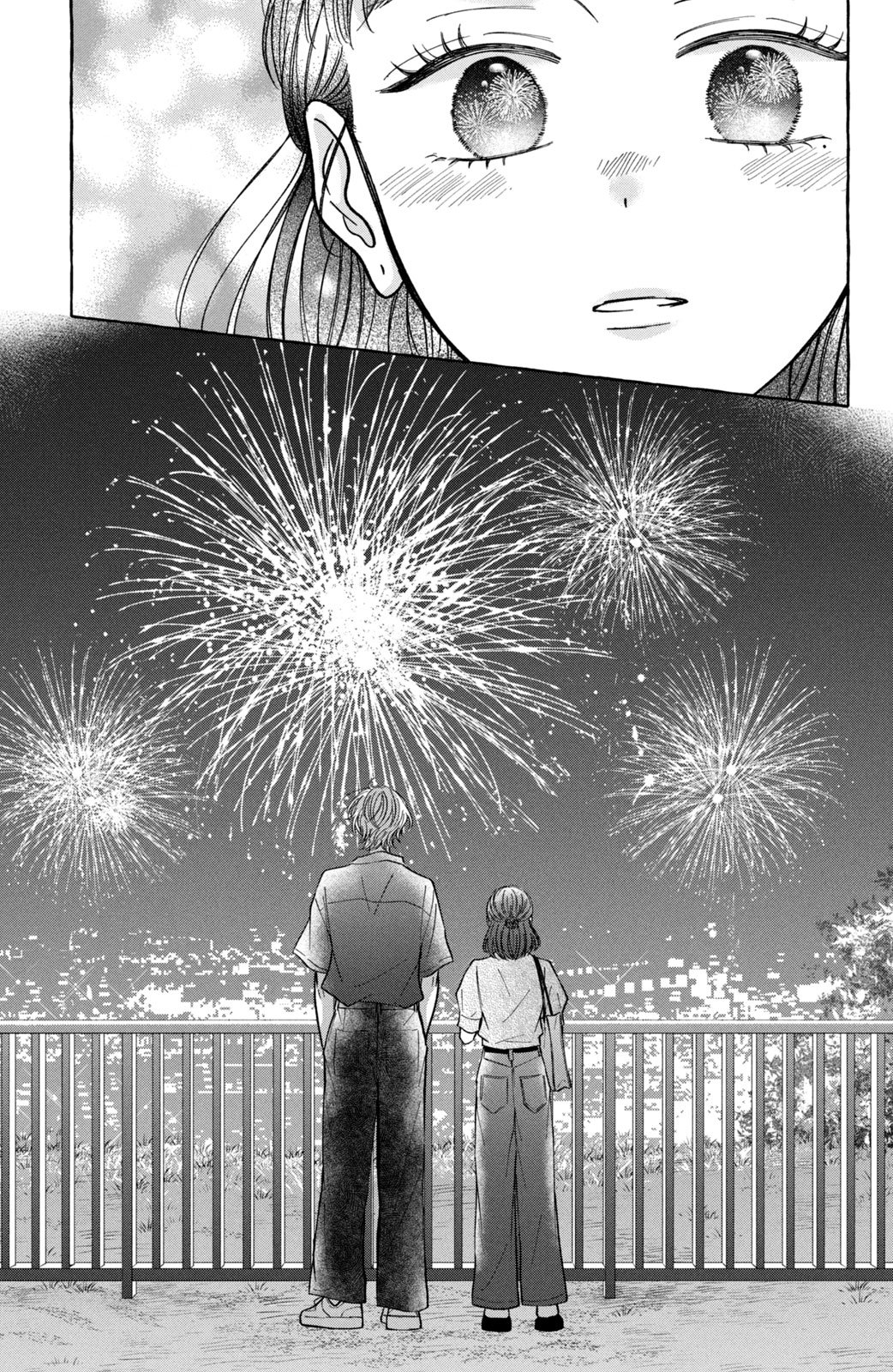 Kimi Wo Hitori Ni Shite Agenai