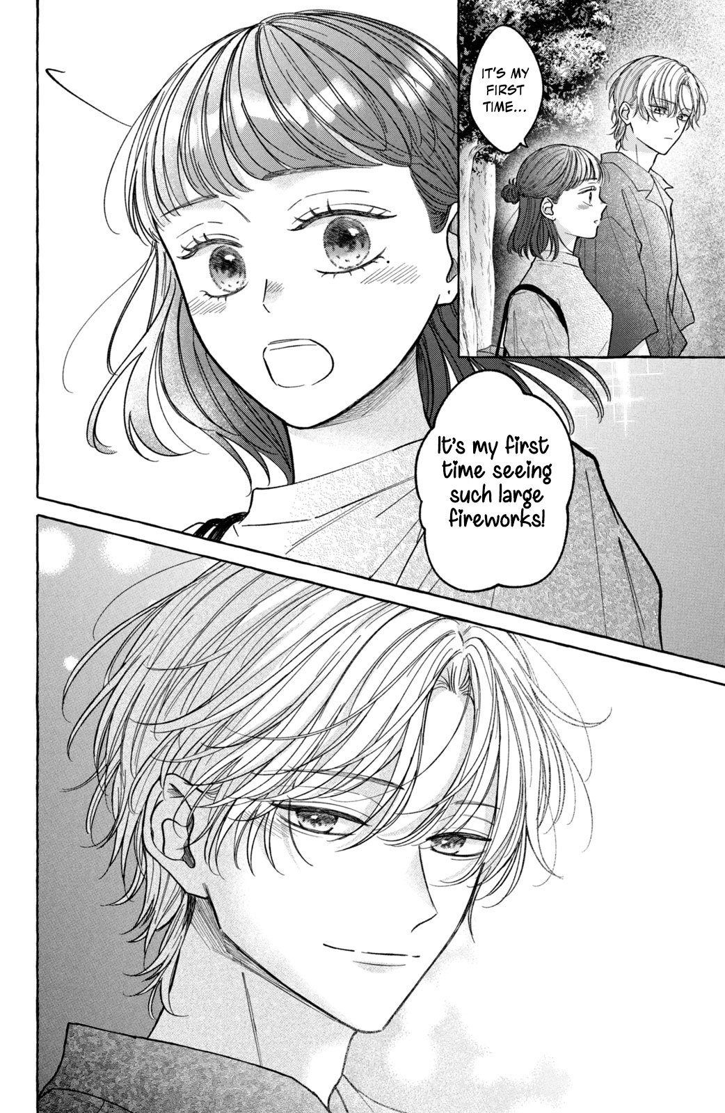 Kimi Wo Hitori Ni Shite Agenai