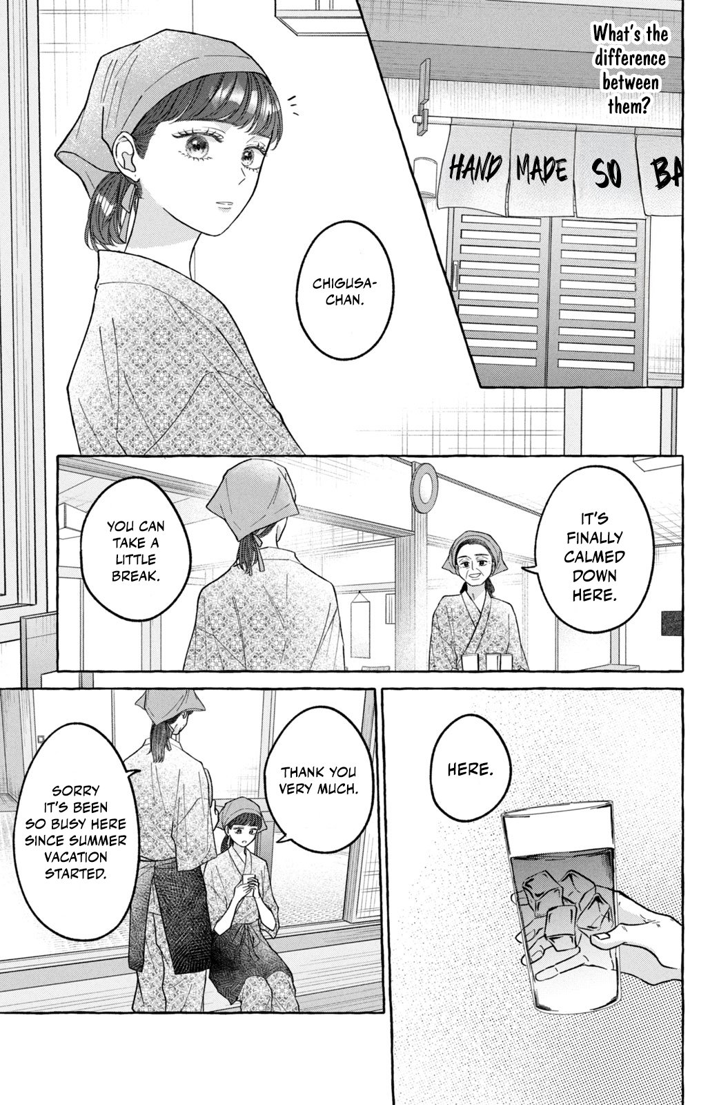 Kimi Wo Hitori Ni Shite Agenai