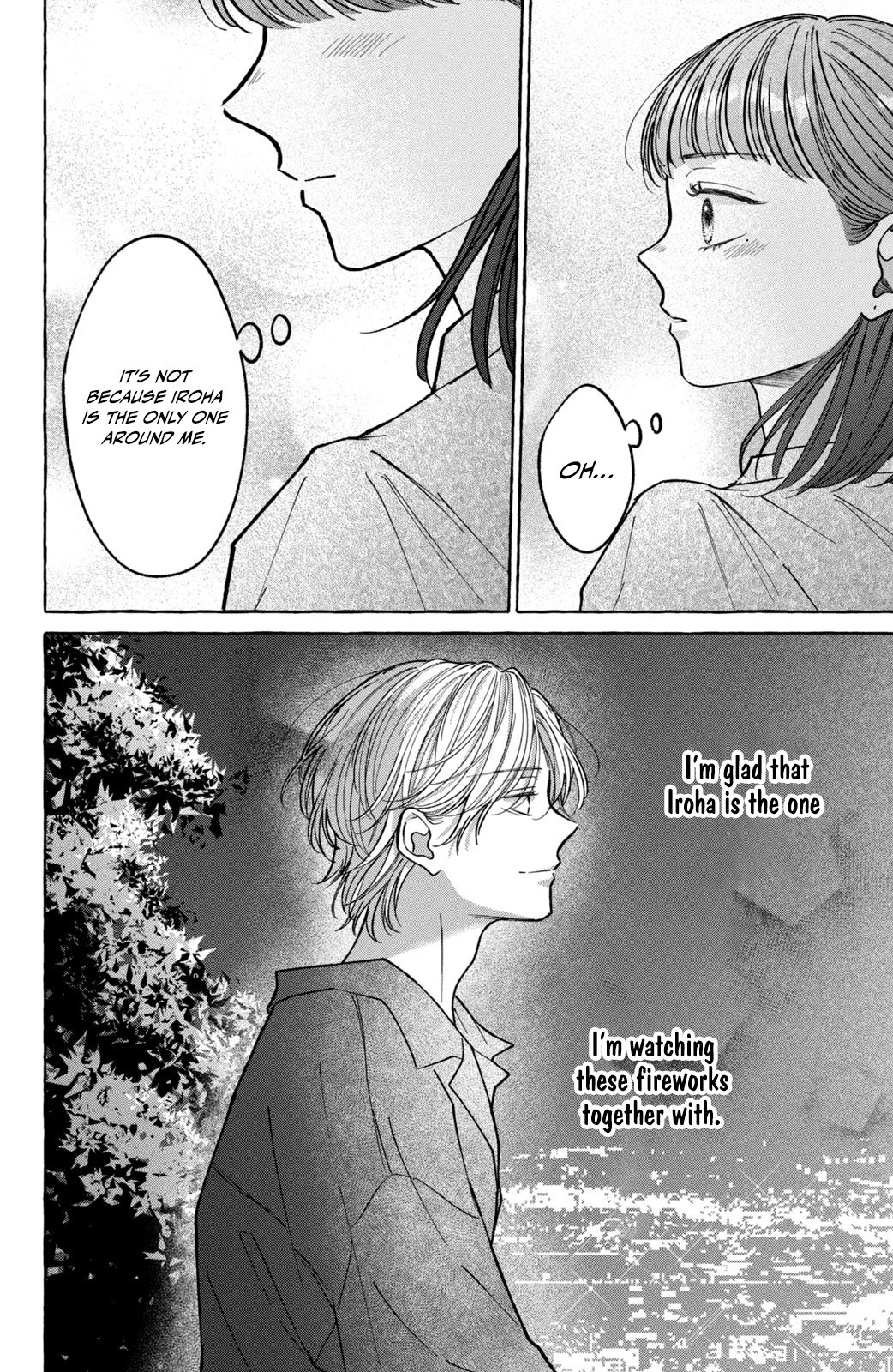 Kimi Wo Hitori Ni Shite Agenai