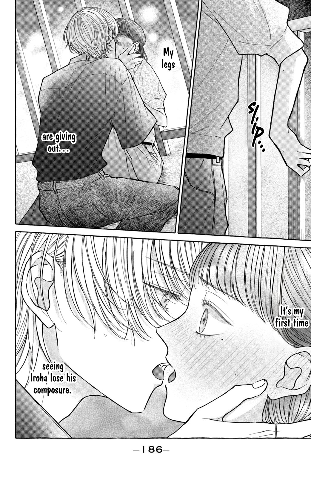 Kimi Wo Hitori Ni Shite Agenai