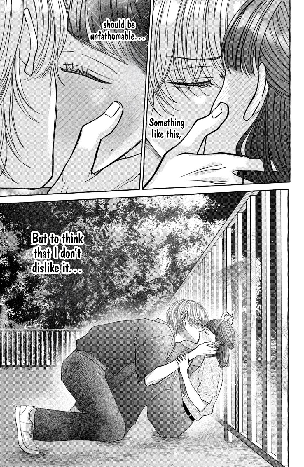 Kimi Wo Hitori Ni Shite Agenai