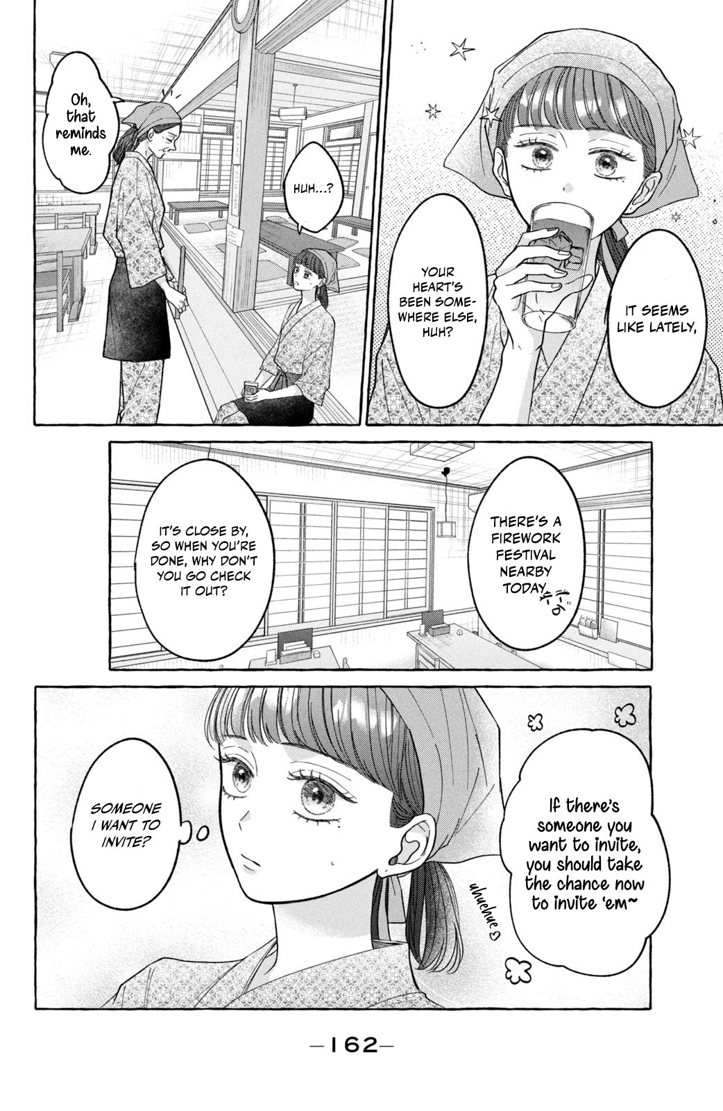 Kimi Wo Hitori Ni Shite Agenai