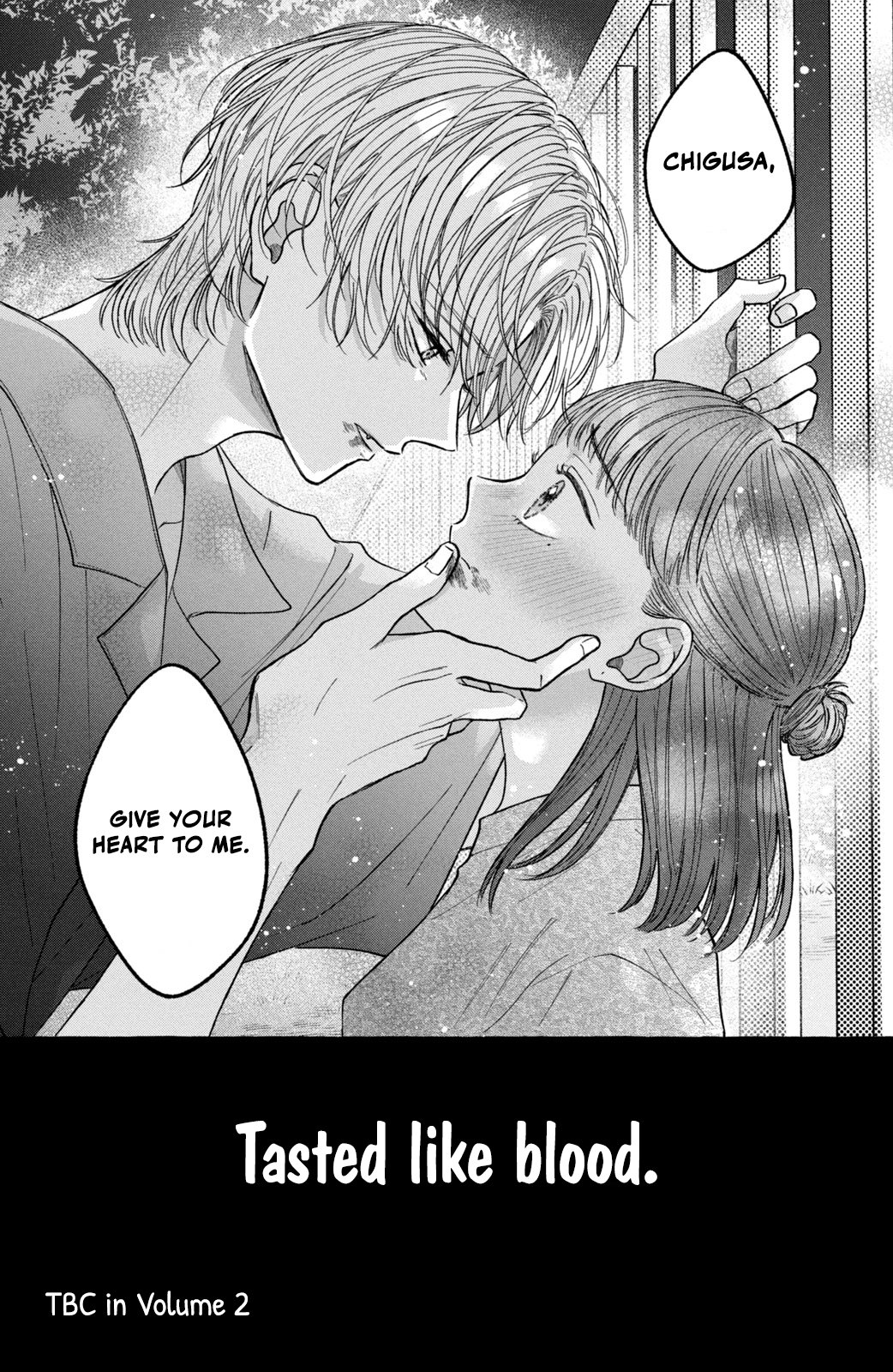 Kimi Wo Hitori Ni Shite Agenai
