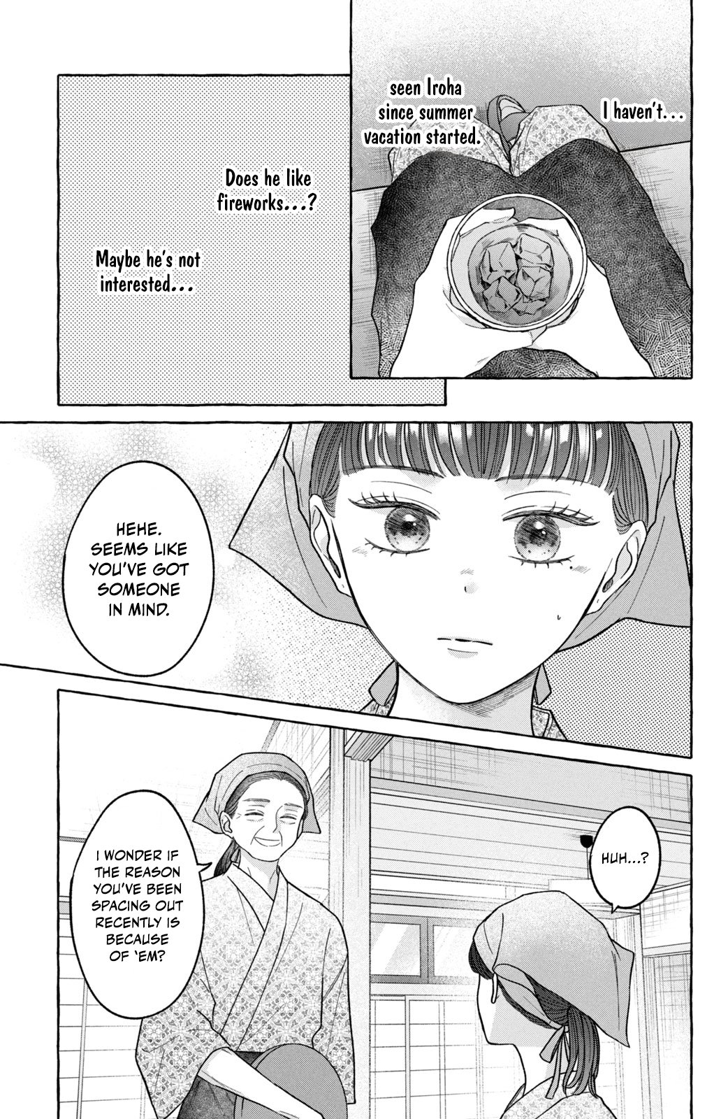 Kimi Wo Hitori Ni Shite Agenai