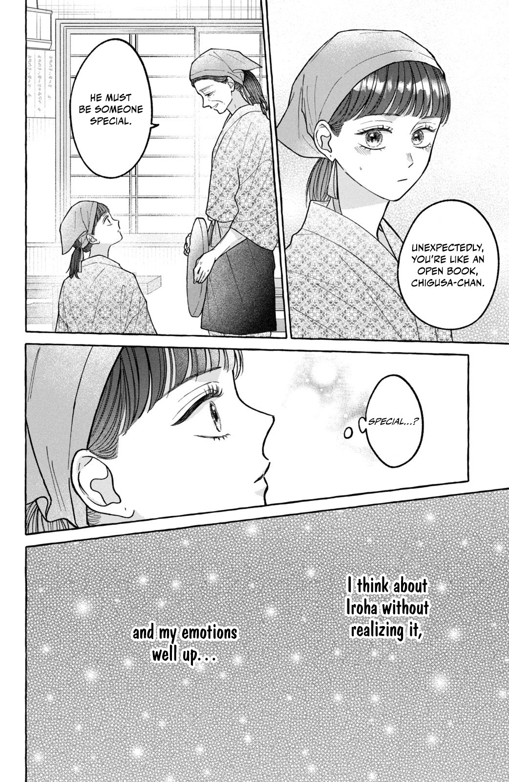 Kimi Wo Hitori Ni Shite Agenai