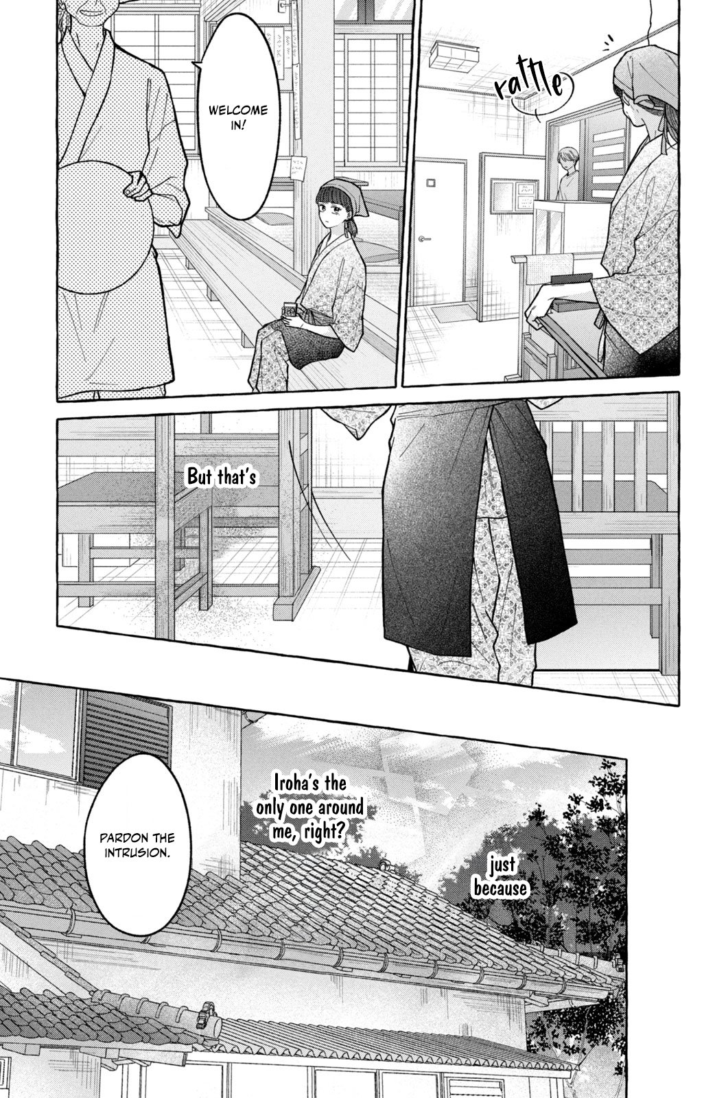 Kimi Wo Hitori Ni Shite Agenai