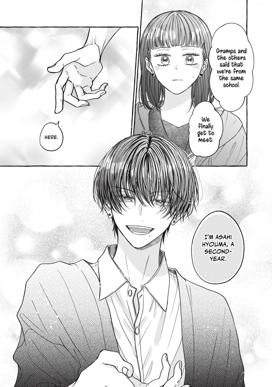 Kimi Wo Hitori Ni Shite Agenai