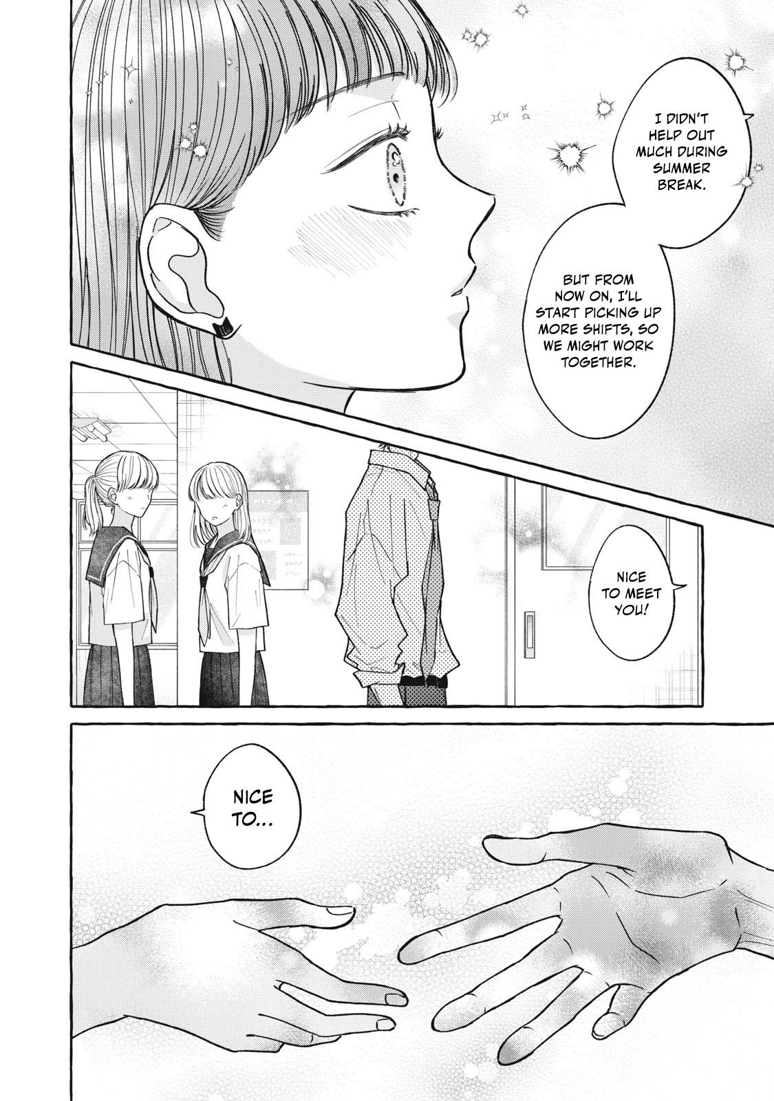 Kimi Wo Hitori Ni Shite Agenai