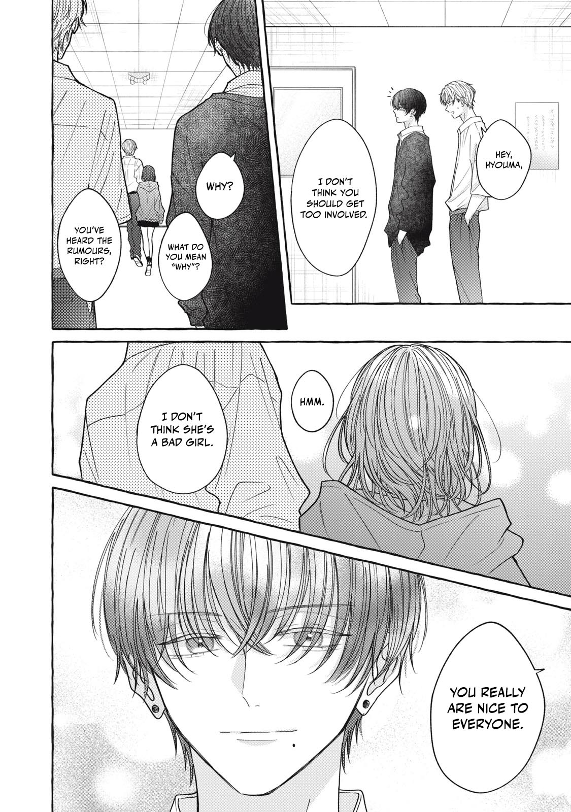 Kimi Wo Hitori Ni Shite Agenai