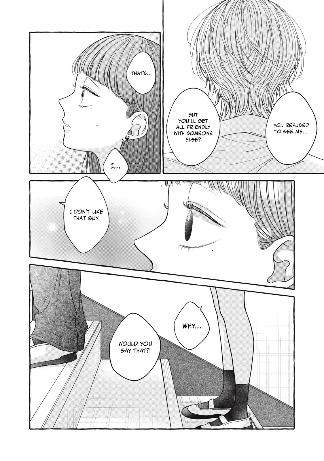 Kimi Wo Hitori Ni Shite Agenai