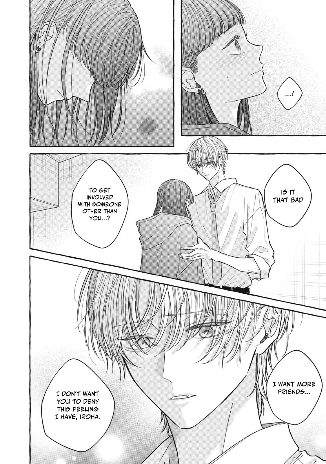 Kimi Wo Hitori Ni Shite Agenai