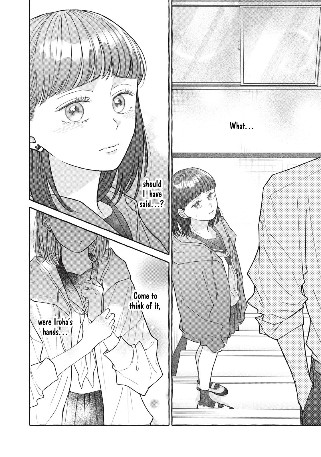 Kimi Wo Hitori Ni Shite Agenai