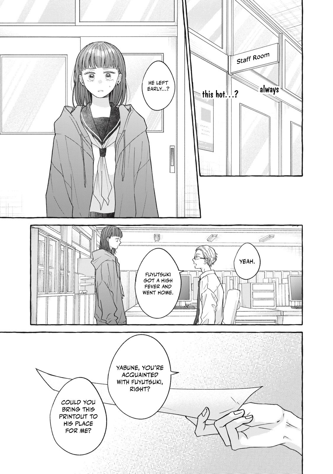 Kimi Wo Hitori Ni Shite Agenai